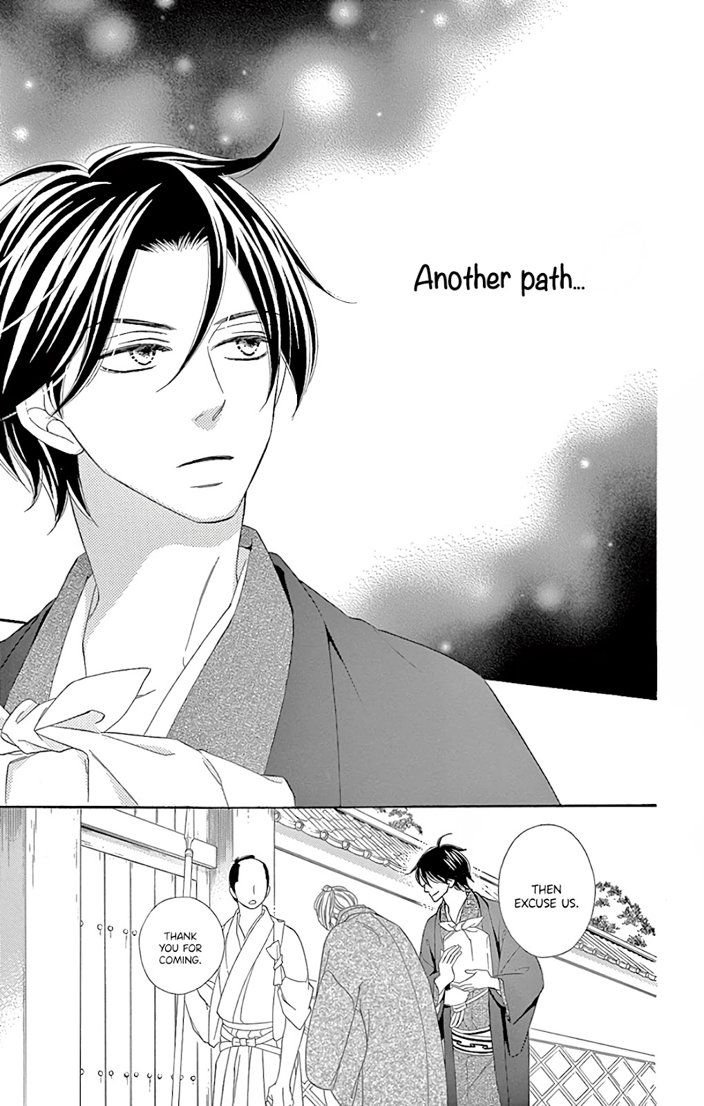 Seirou Opera chapter 28 page 36