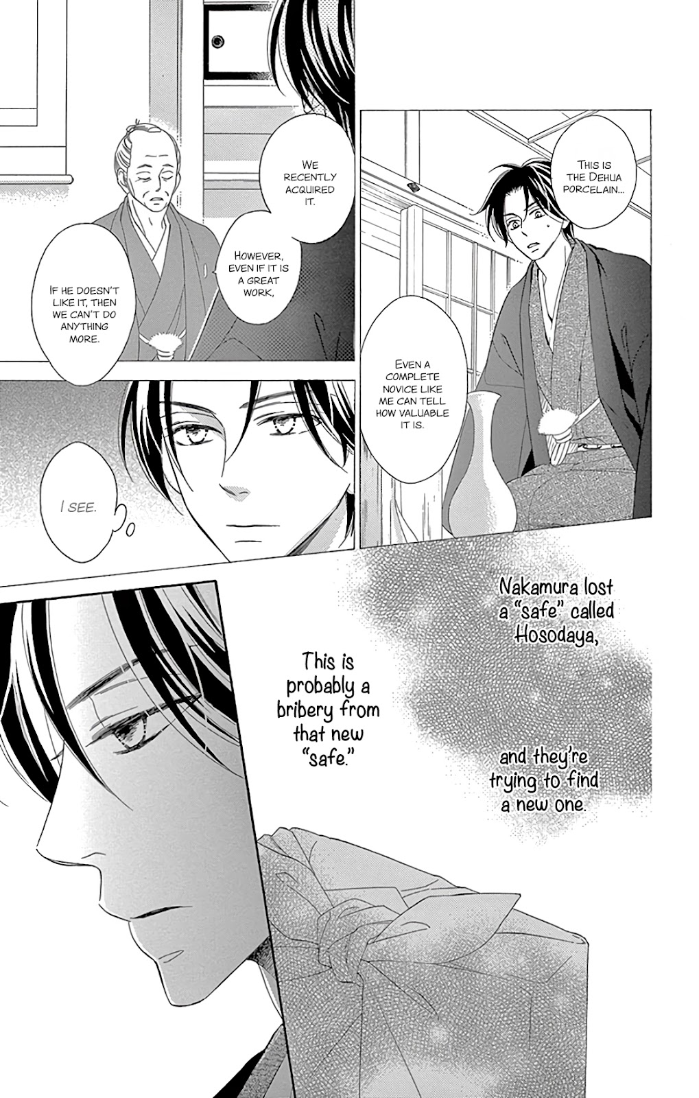 Seirou Opera chapter 28 page 38