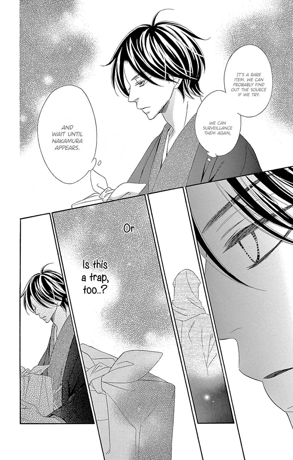 Seirou Opera chapter 28 page 39