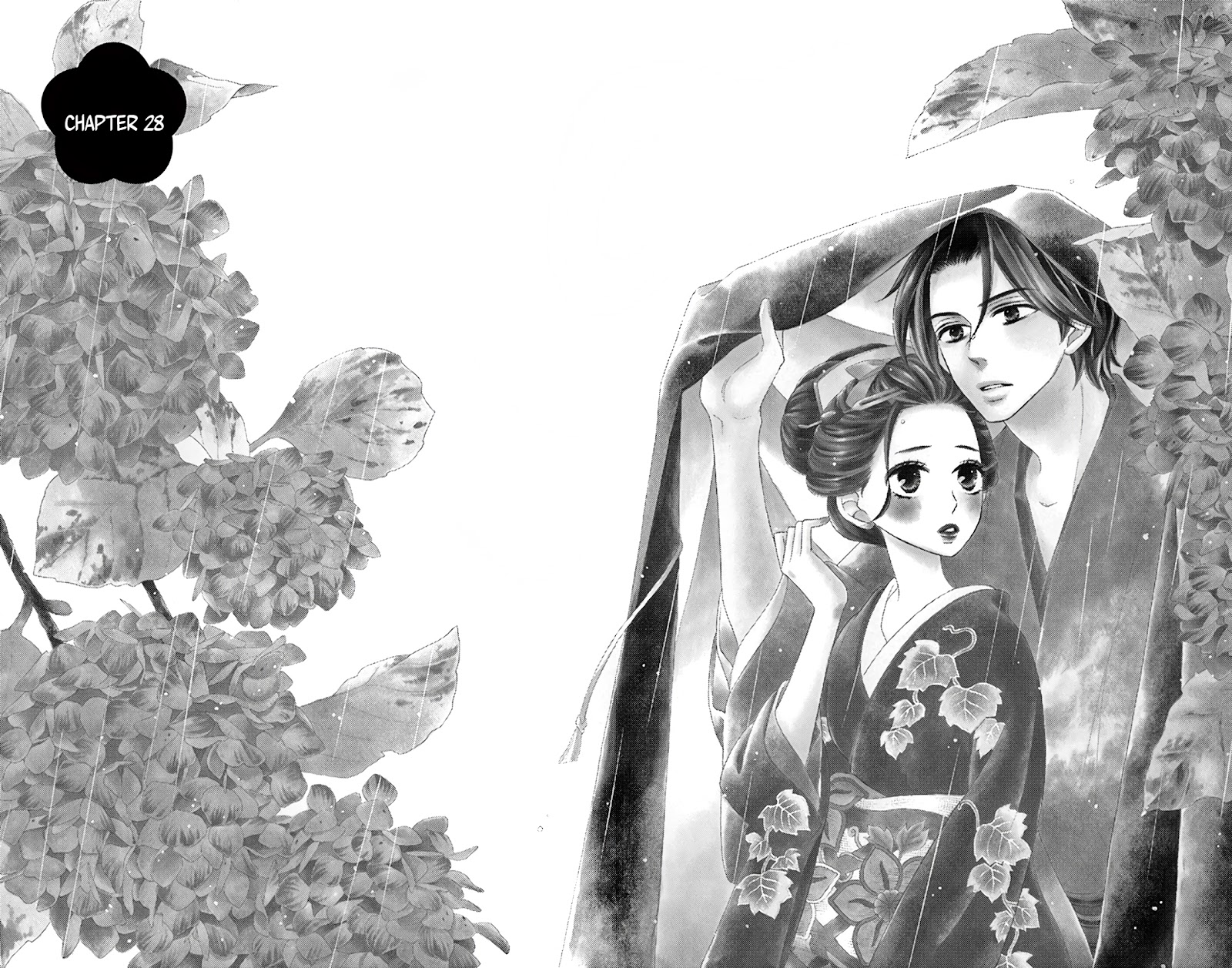 Seirou Opera chapter 28 page 4