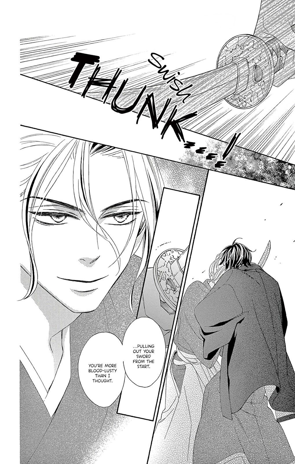 Seirou Opera chapter 28 page 41