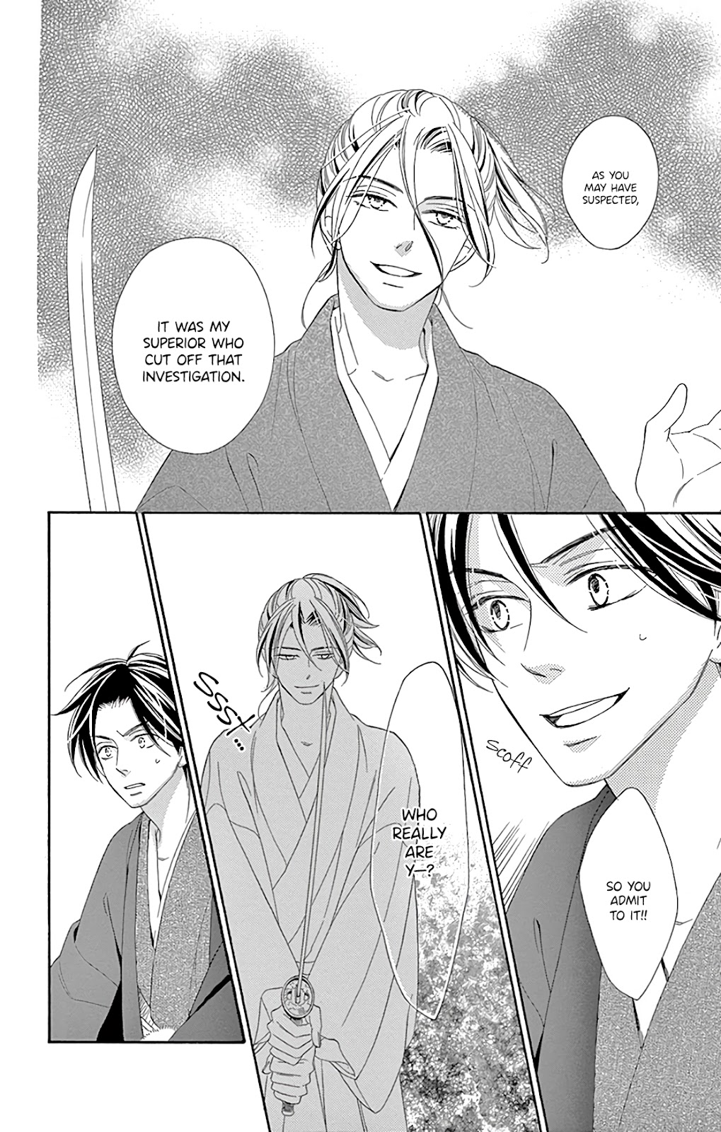 Seirou Opera chapter 28 page 43