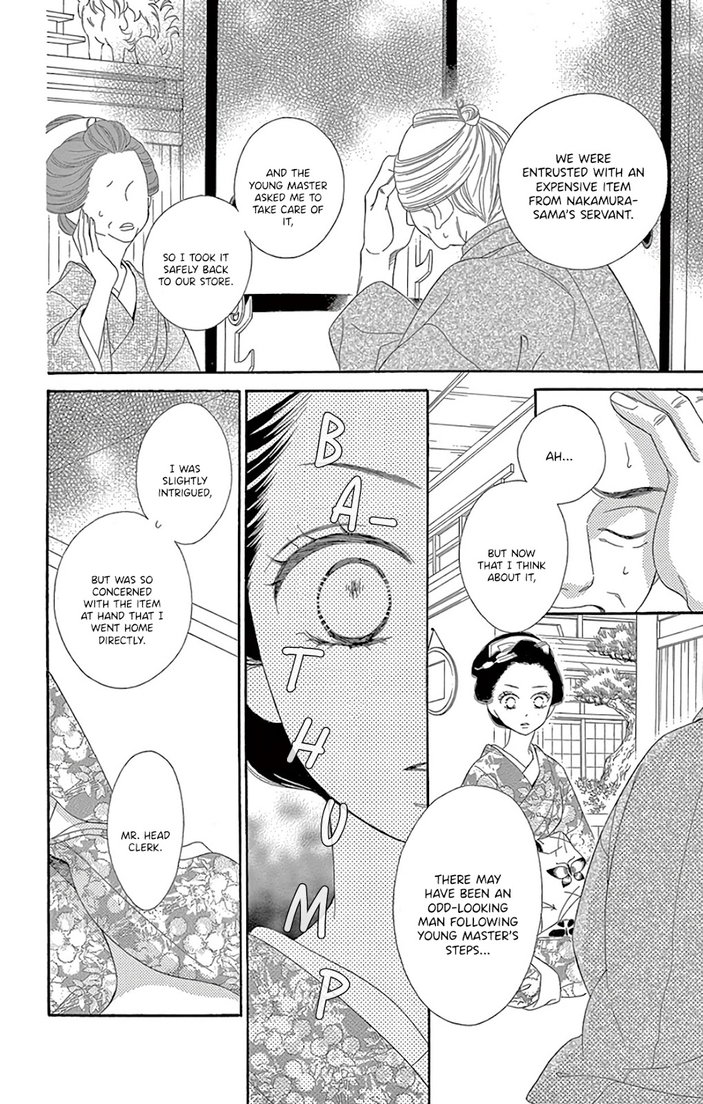 Seirou Opera chapter 29 page 10