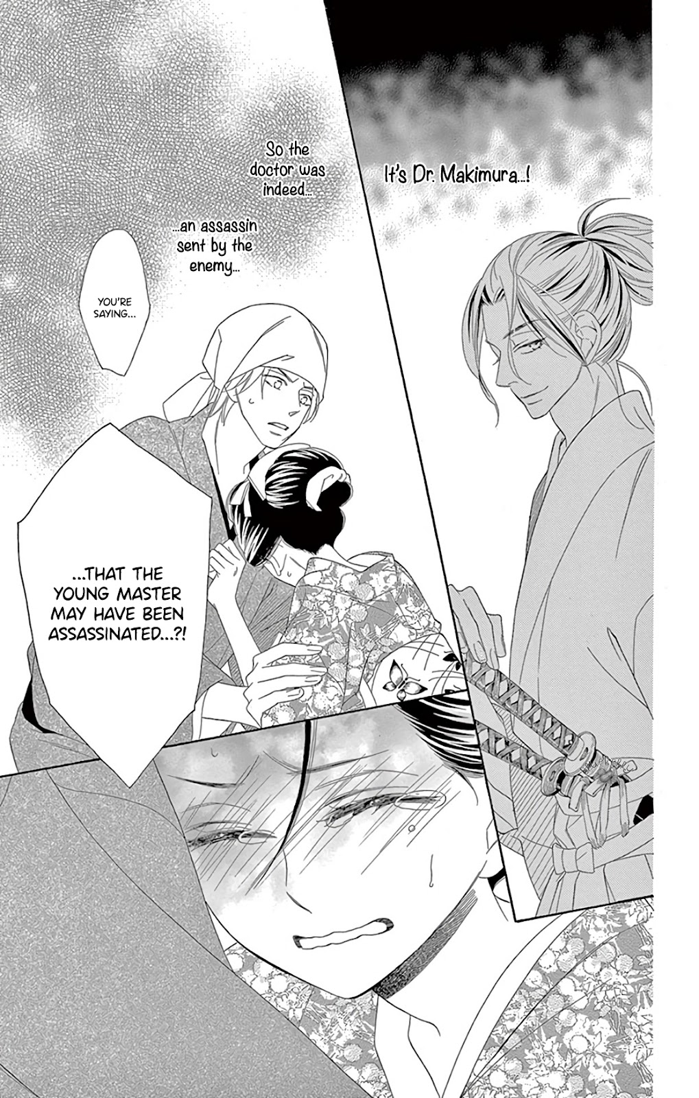 Seirou Opera chapter 29 page 13