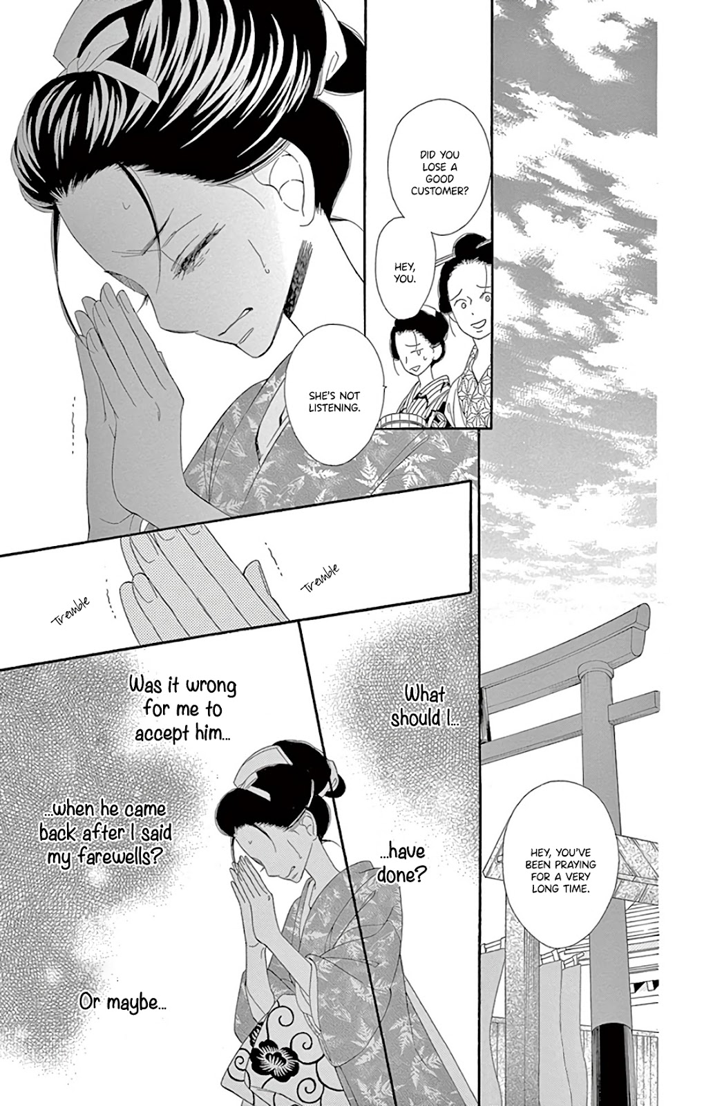 Seirou Opera chapter 29 page 15