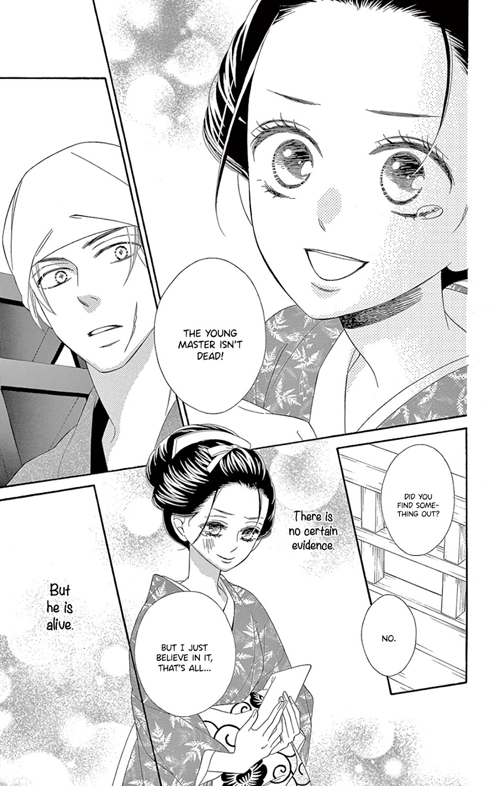 Seirou Opera chapter 29 page 25