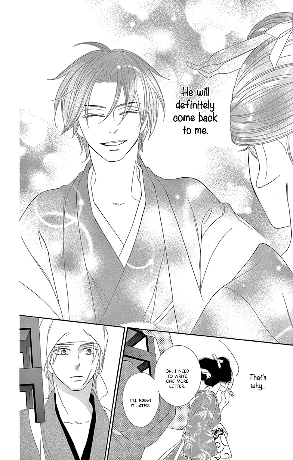 Seirou Opera chapter 29 page 26