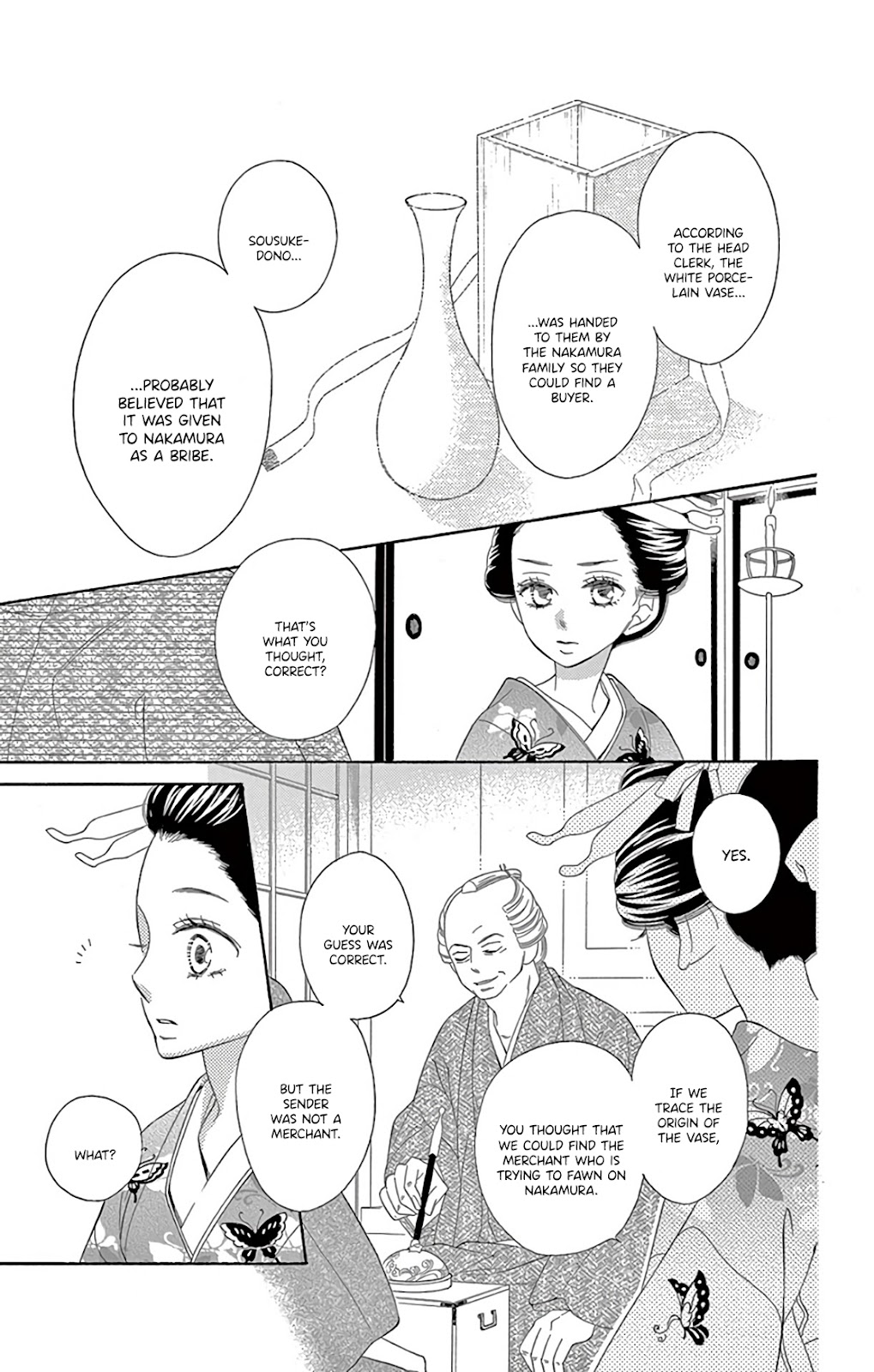 Seirou Opera chapter 29 page 29