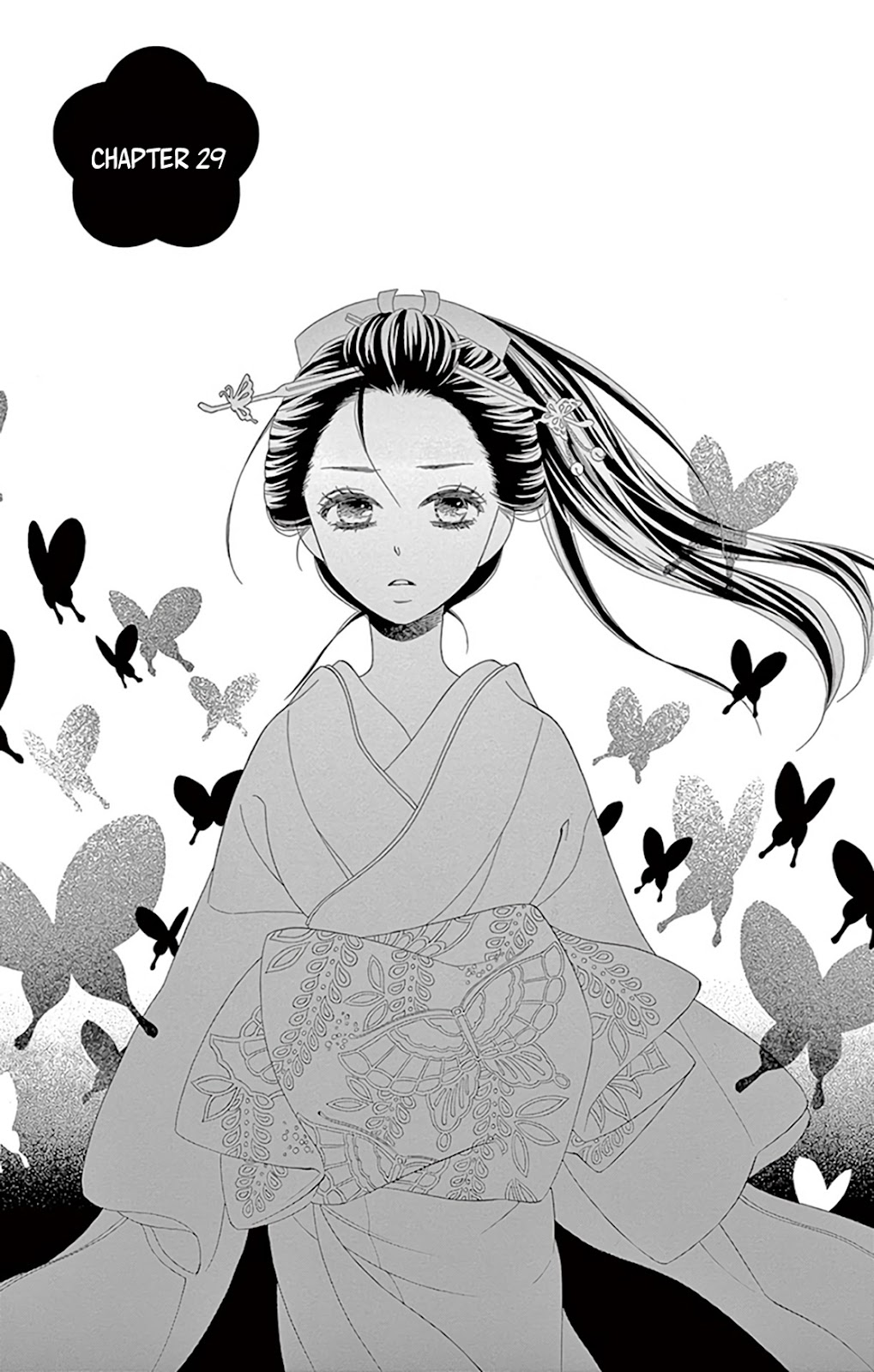 Seirou Opera chapter 29 page 3