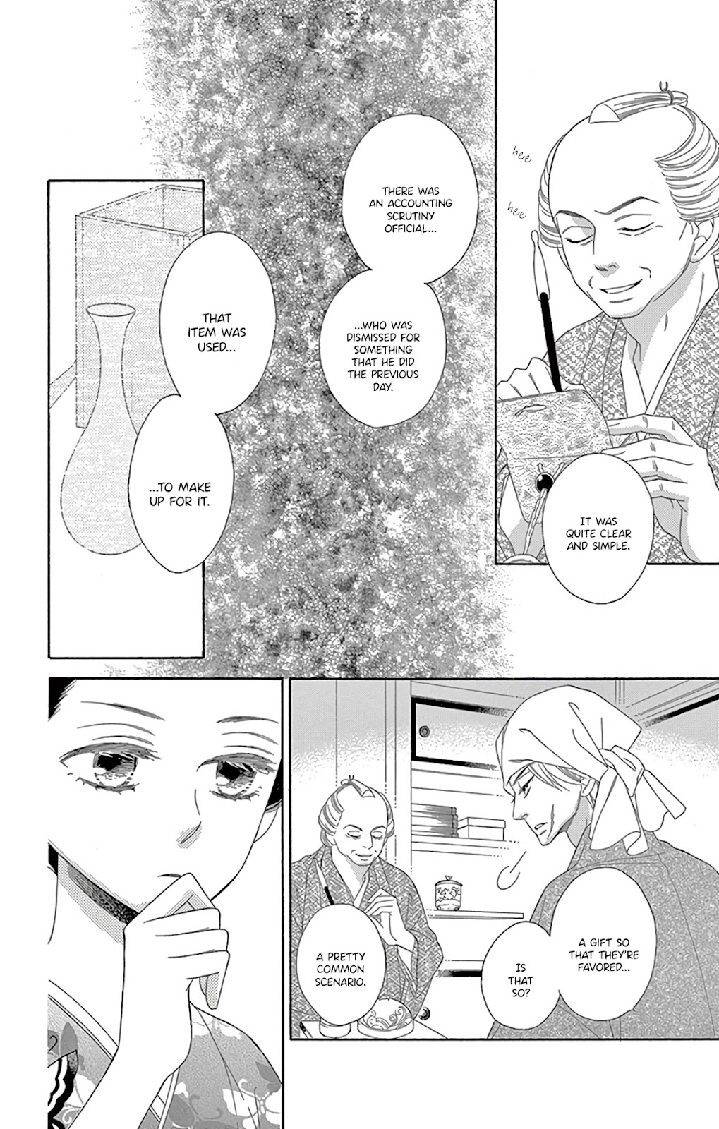 Seirou Opera chapter 29 page 30