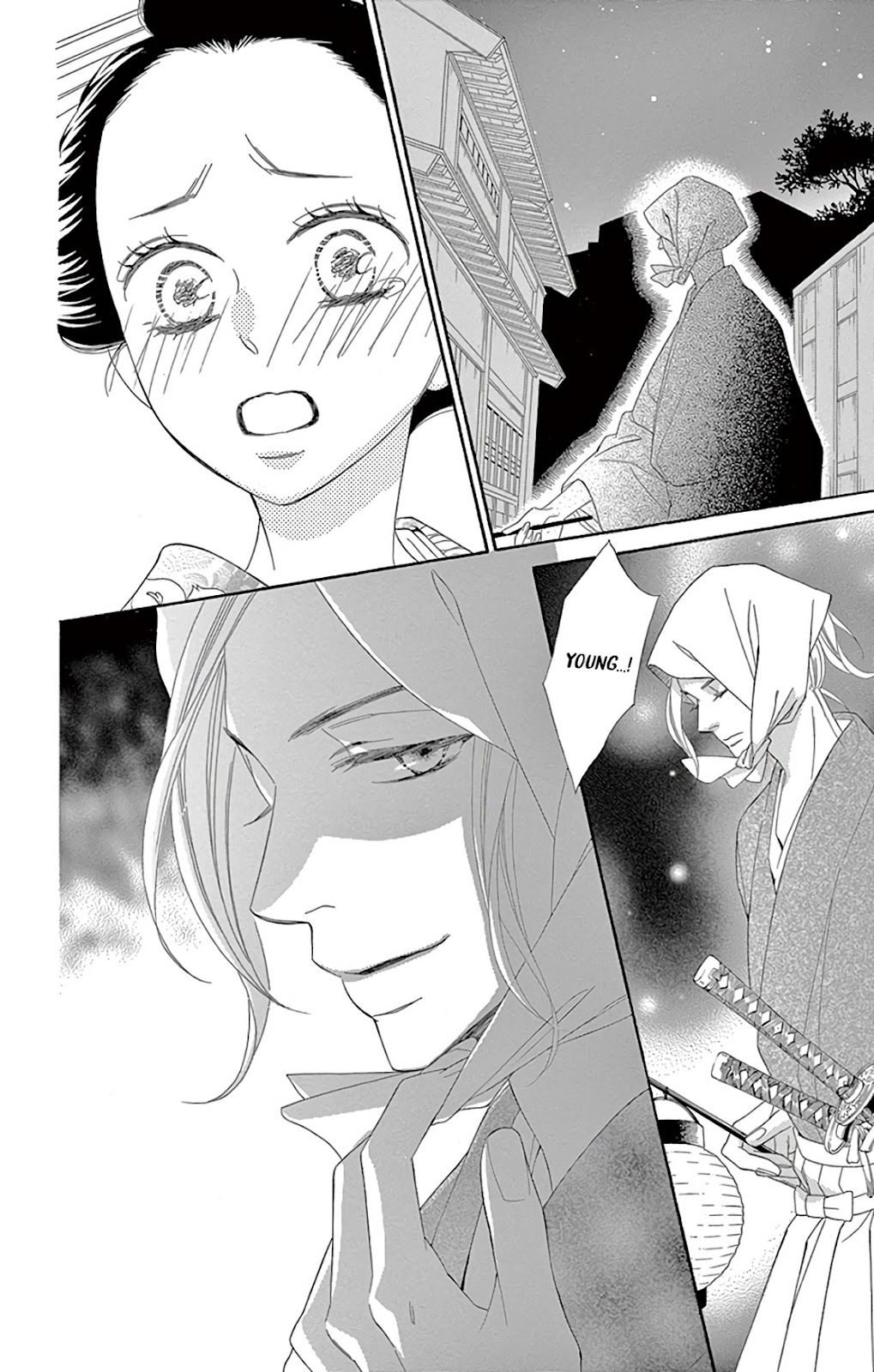 Seirou Opera chapter 29 page 34