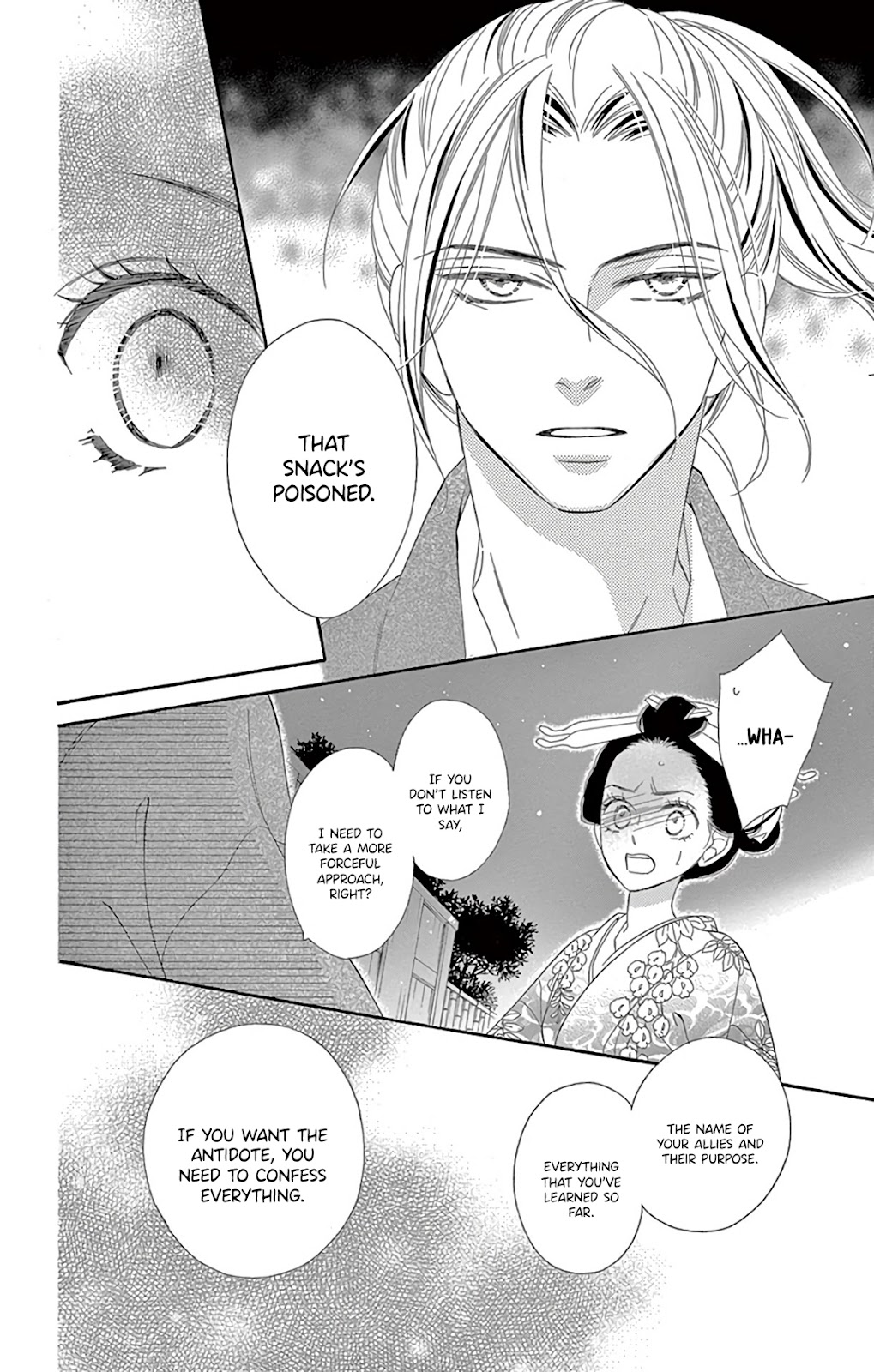 Seirou Opera chapter 29 page 36