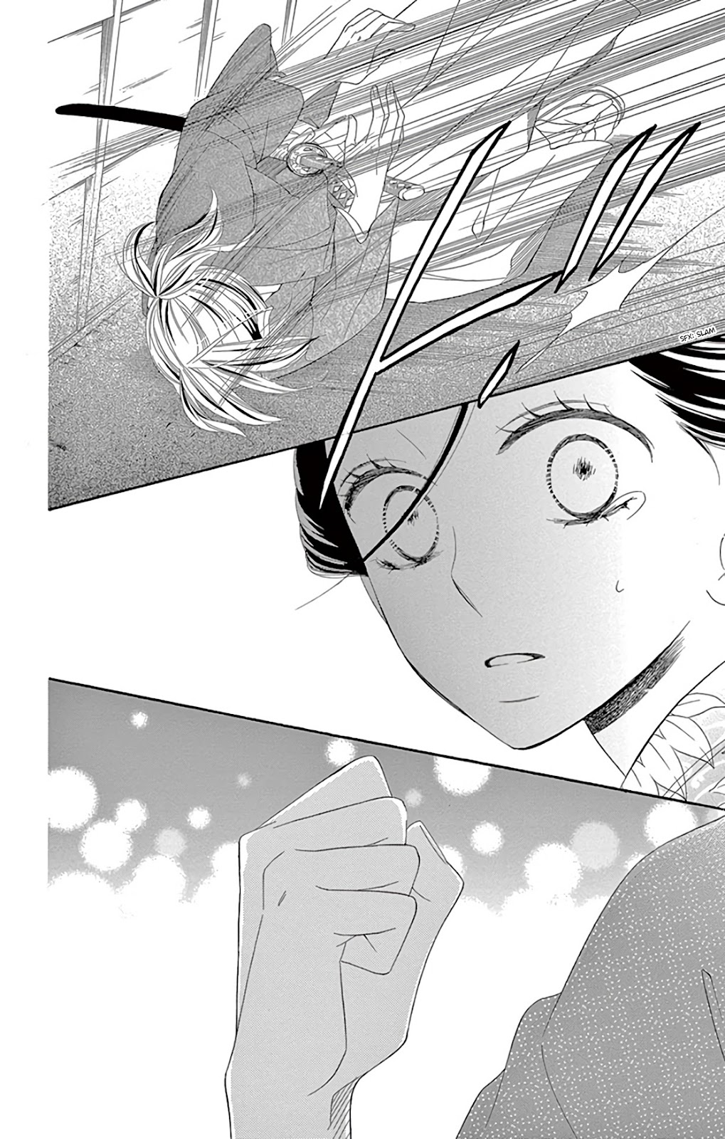 Seirou Opera chapter 29 page 40