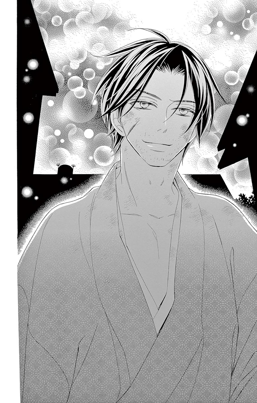 Seirou Opera chapter 29 page 42