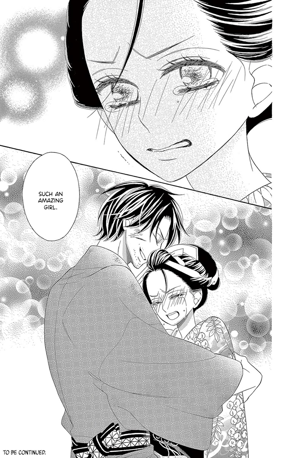 Seirou Opera chapter 29 page 43