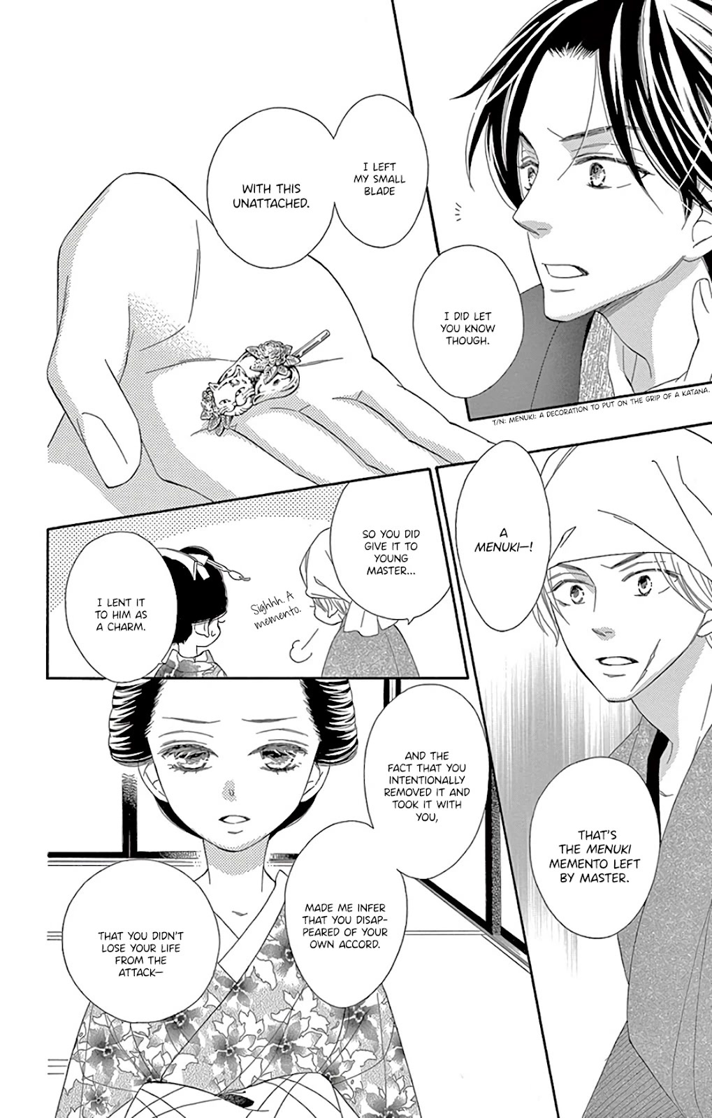 Seirou Opera chapter 30 page 10