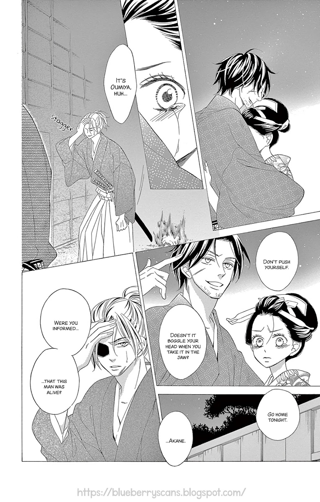 Seirou Opera chapter 30 page 12