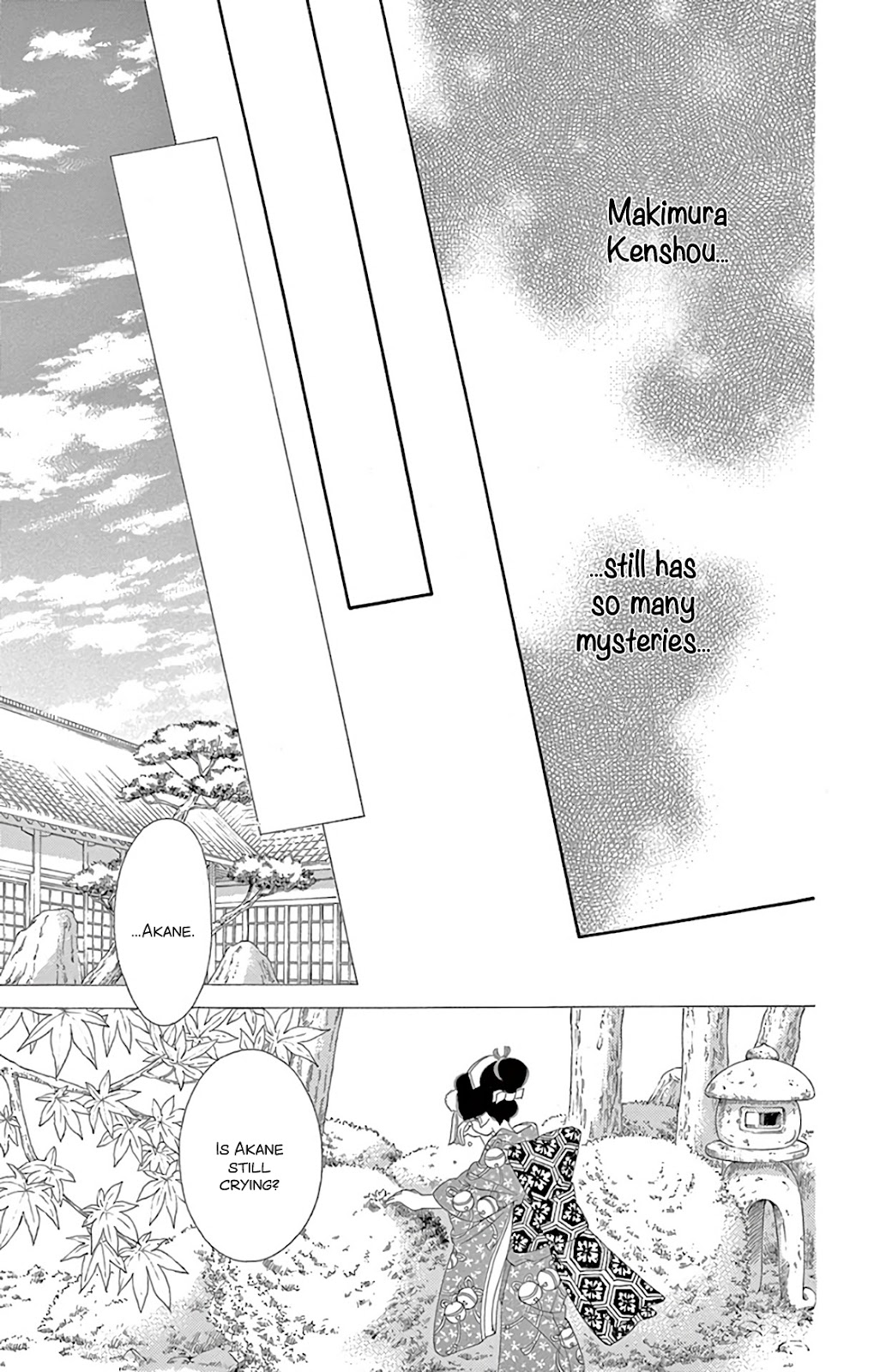 Seirou Opera chapter 30 page 15