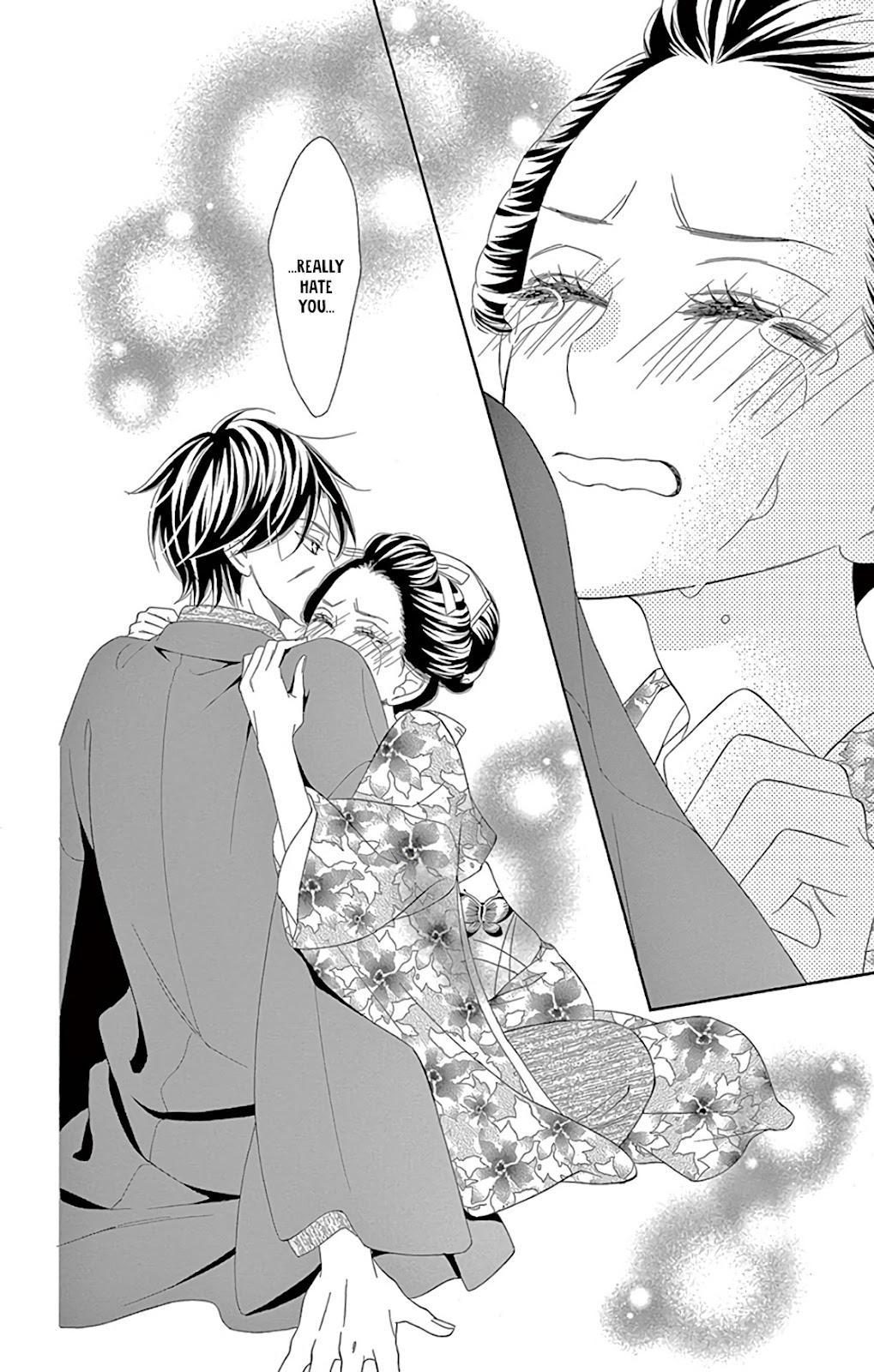 Seirou Opera chapter 30 page 22