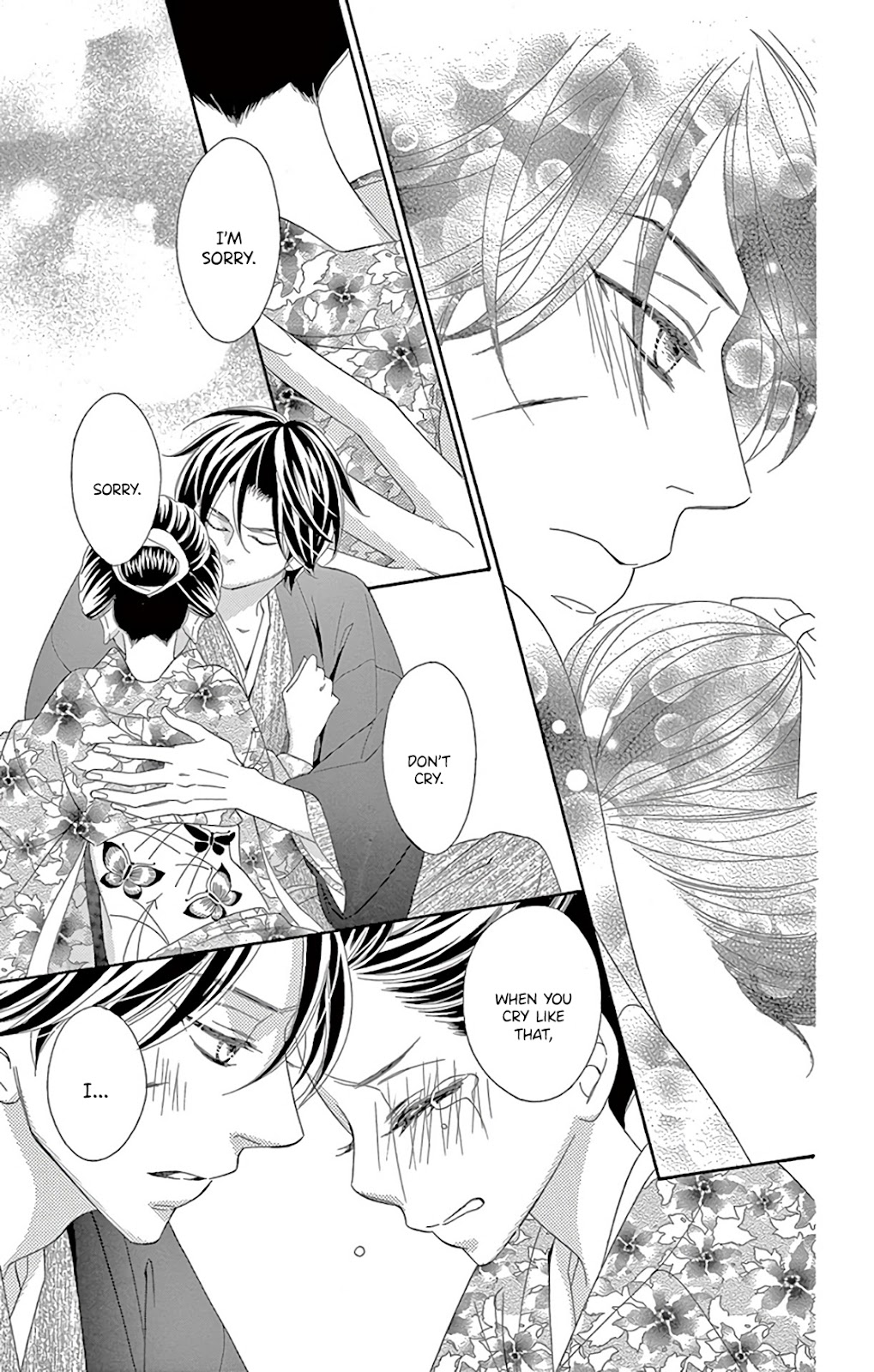 Seirou Opera chapter 30 page 23