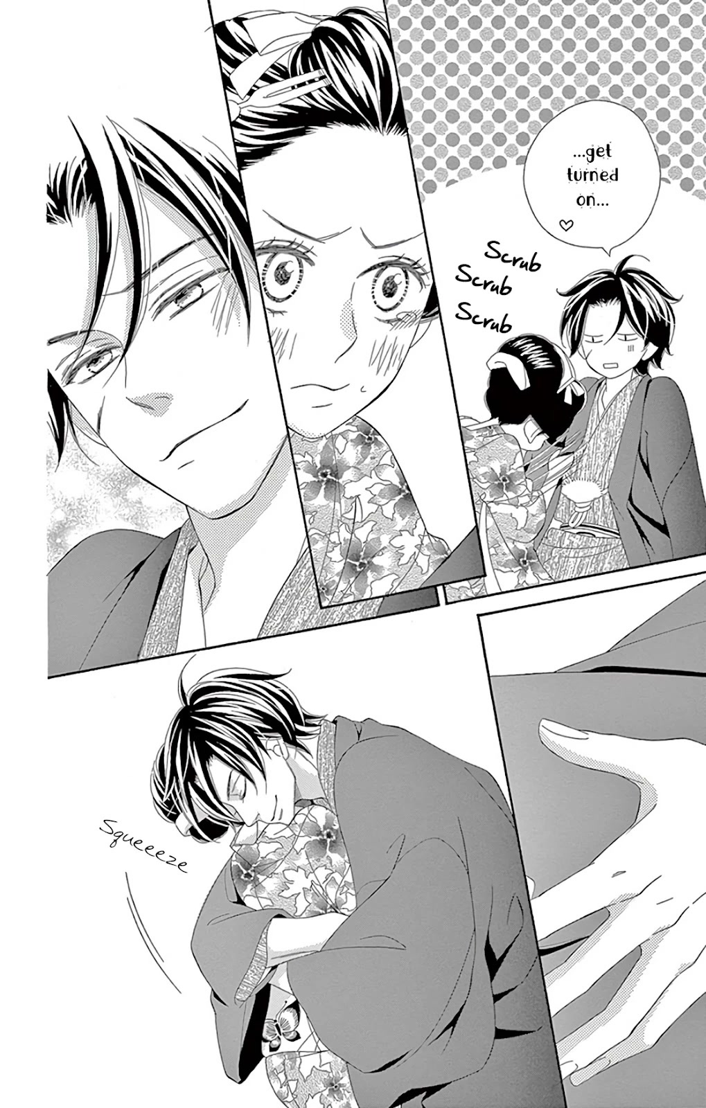 Seirou Opera chapter 30 page 24