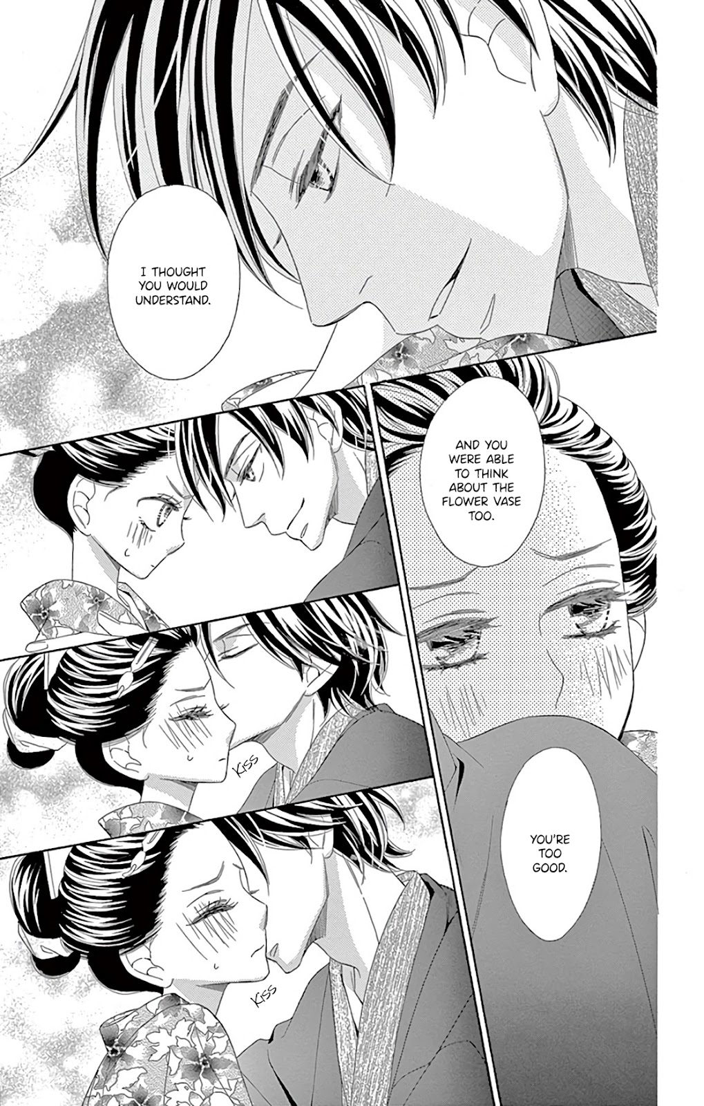 Seirou Opera chapter 30 page 25