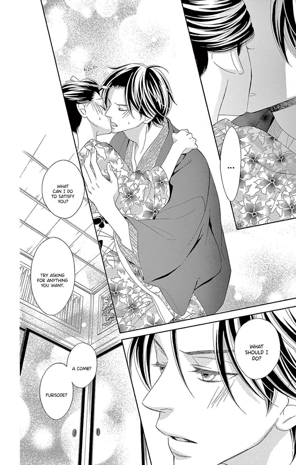 Seirou Opera chapter 30 page 26