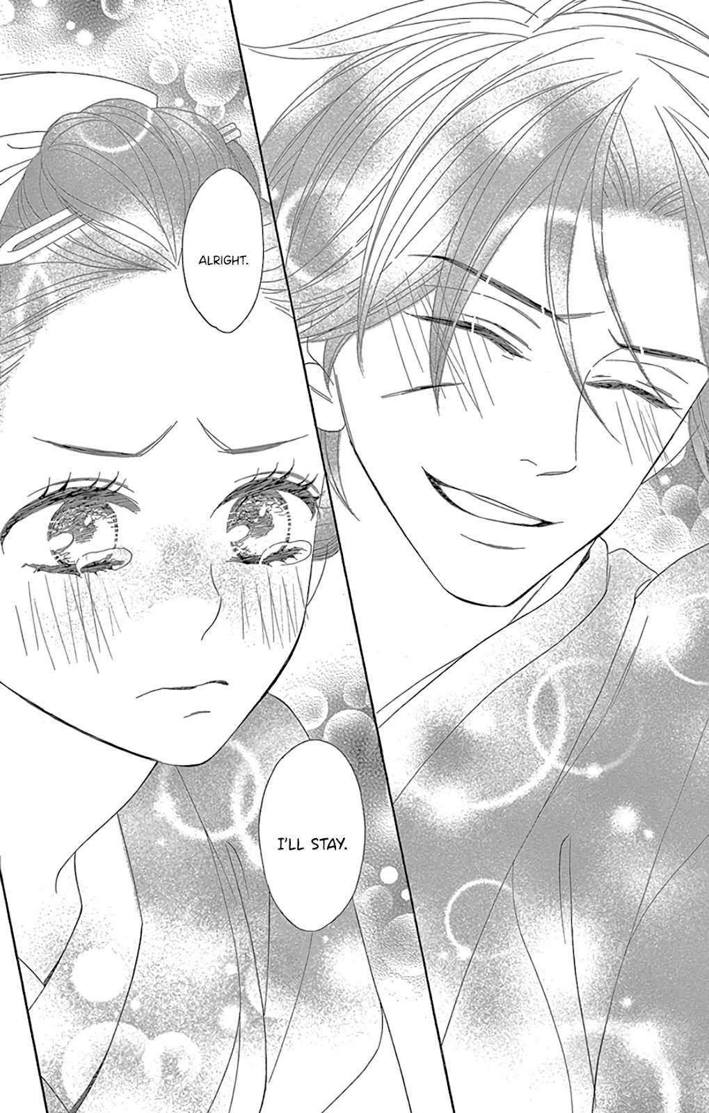 Seirou Opera chapter 30 page 28