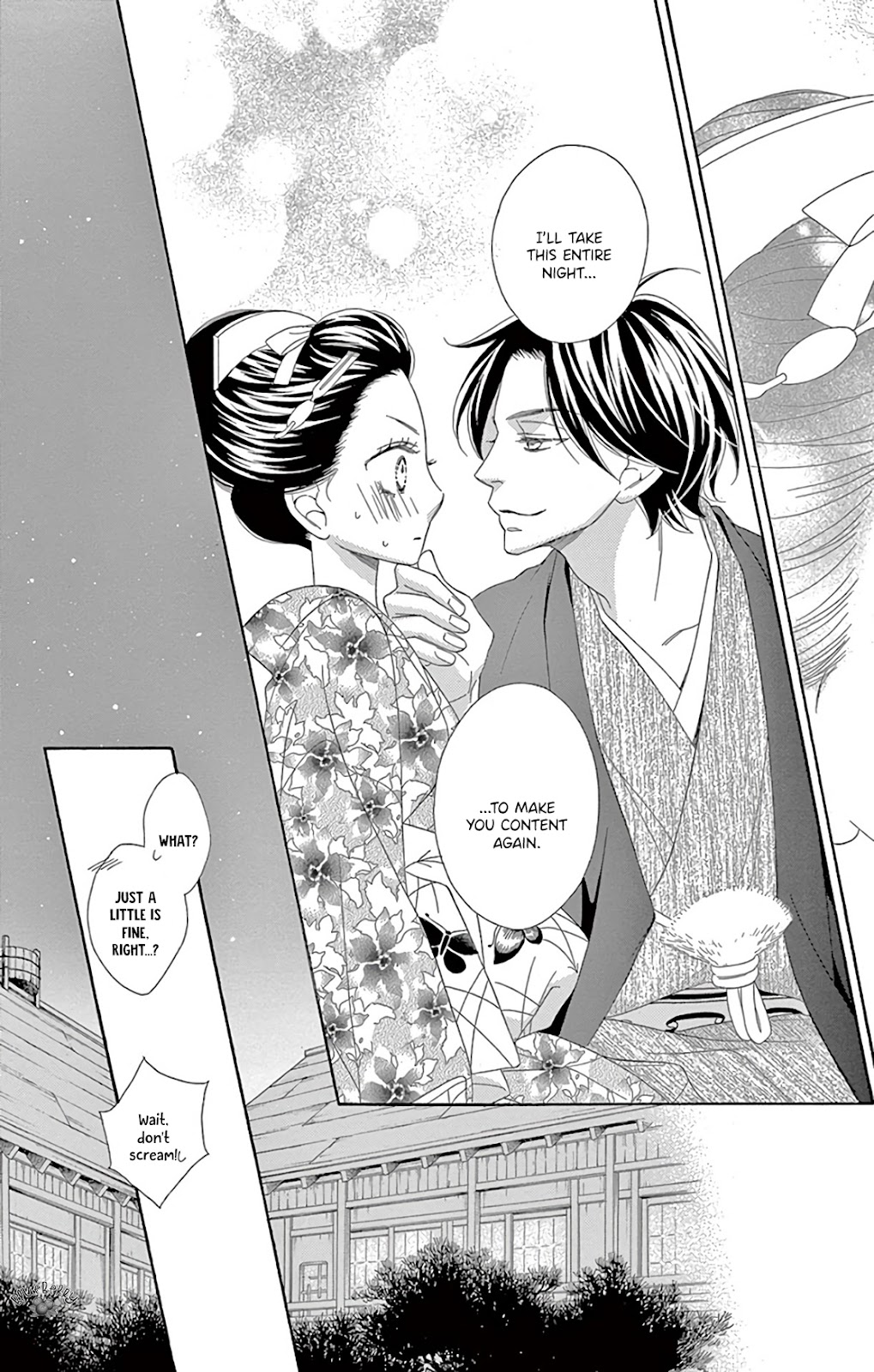 Seirou Opera chapter 30 page 29