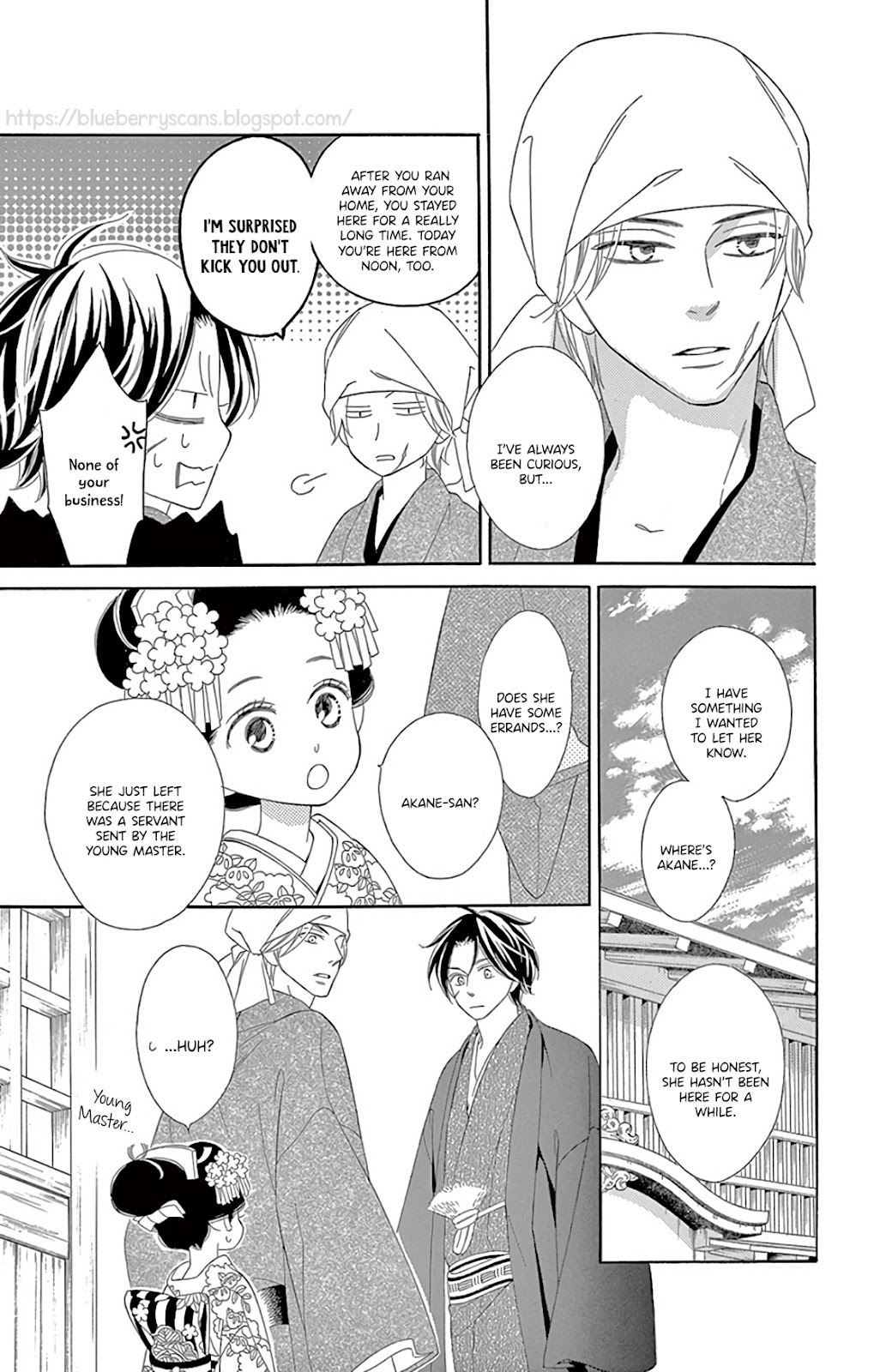 Seirou Opera chapter 30 page 31