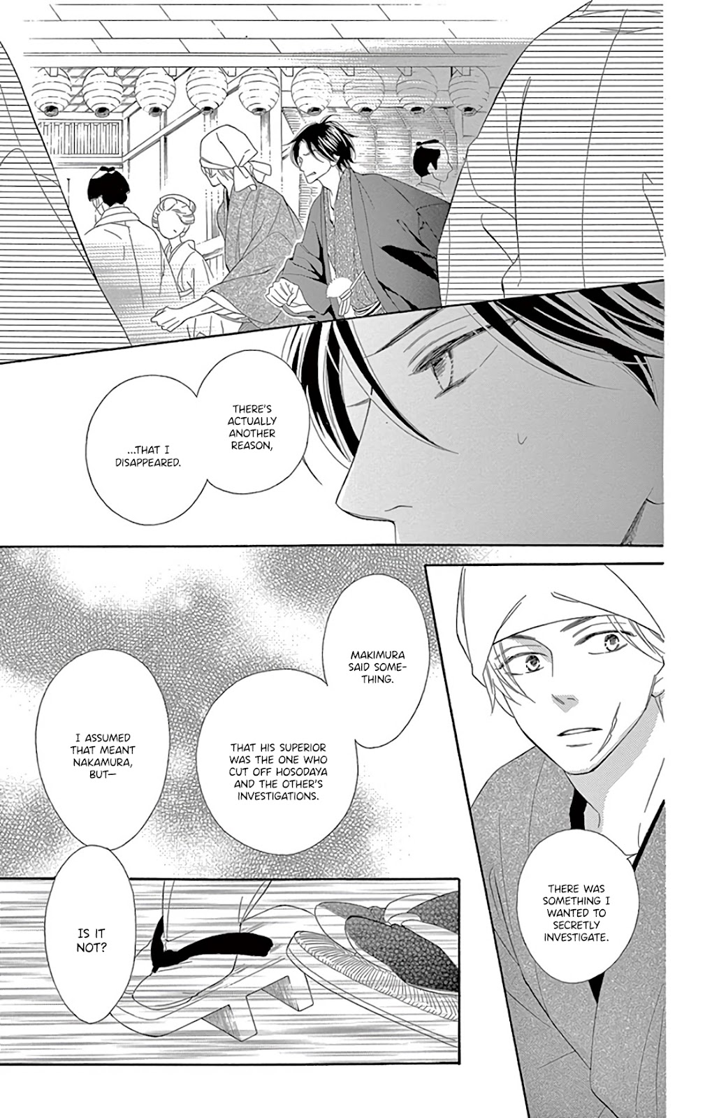 Seirou Opera chapter 30 page 33