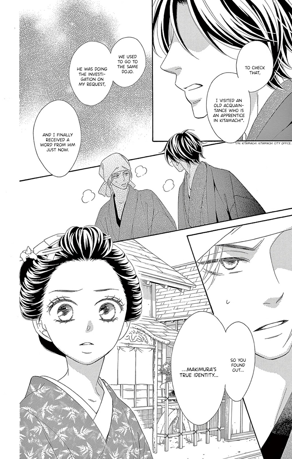 Seirou Opera chapter 30 page 34