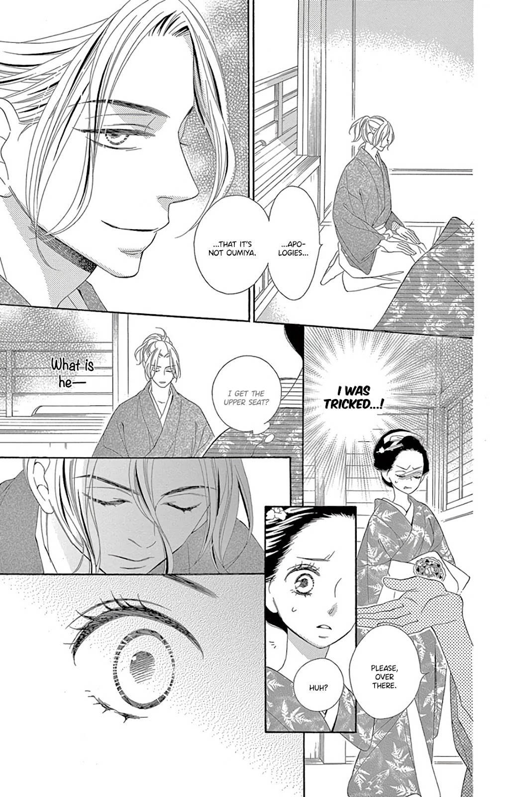 Seirou Opera chapter 30 page 35