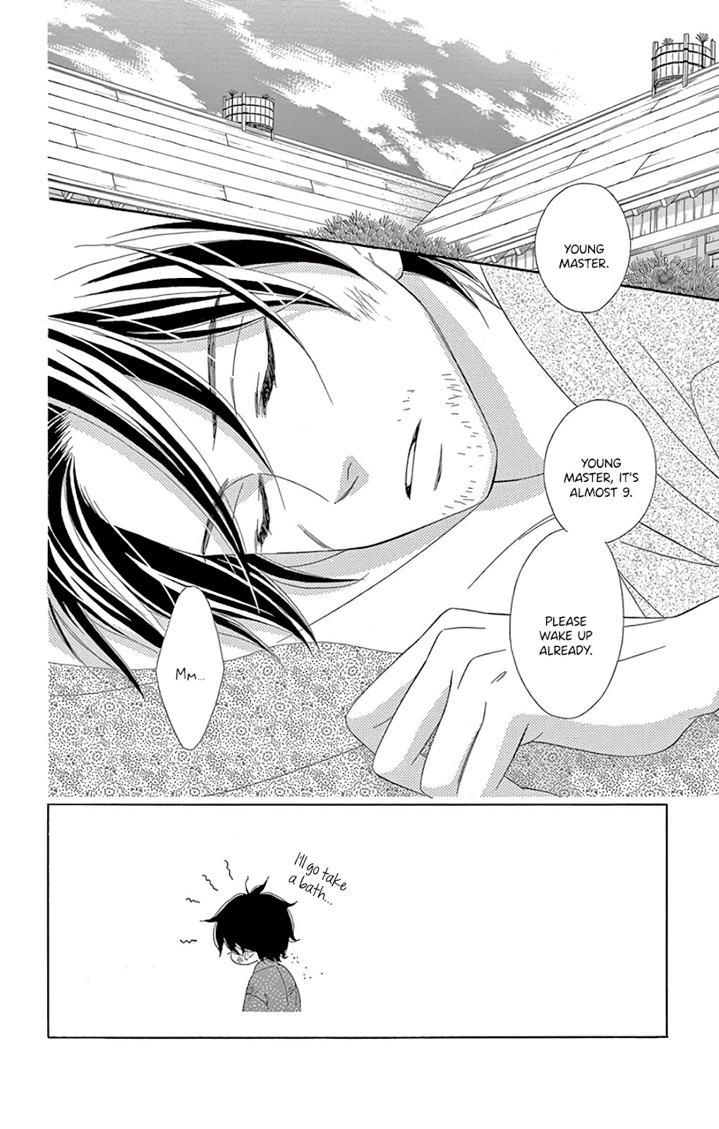 Seirou Opera chapter 30 page 4