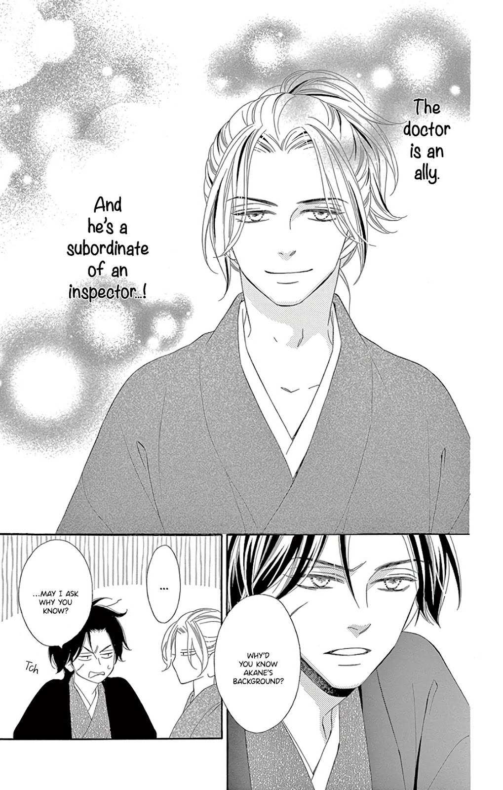 Seirou Opera chapter 30 page 41