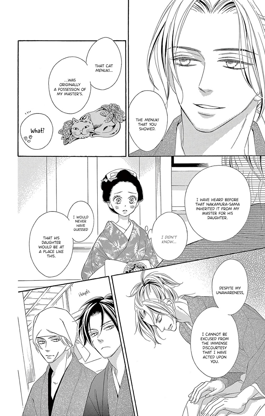 Seirou Opera chapter 30 page 42