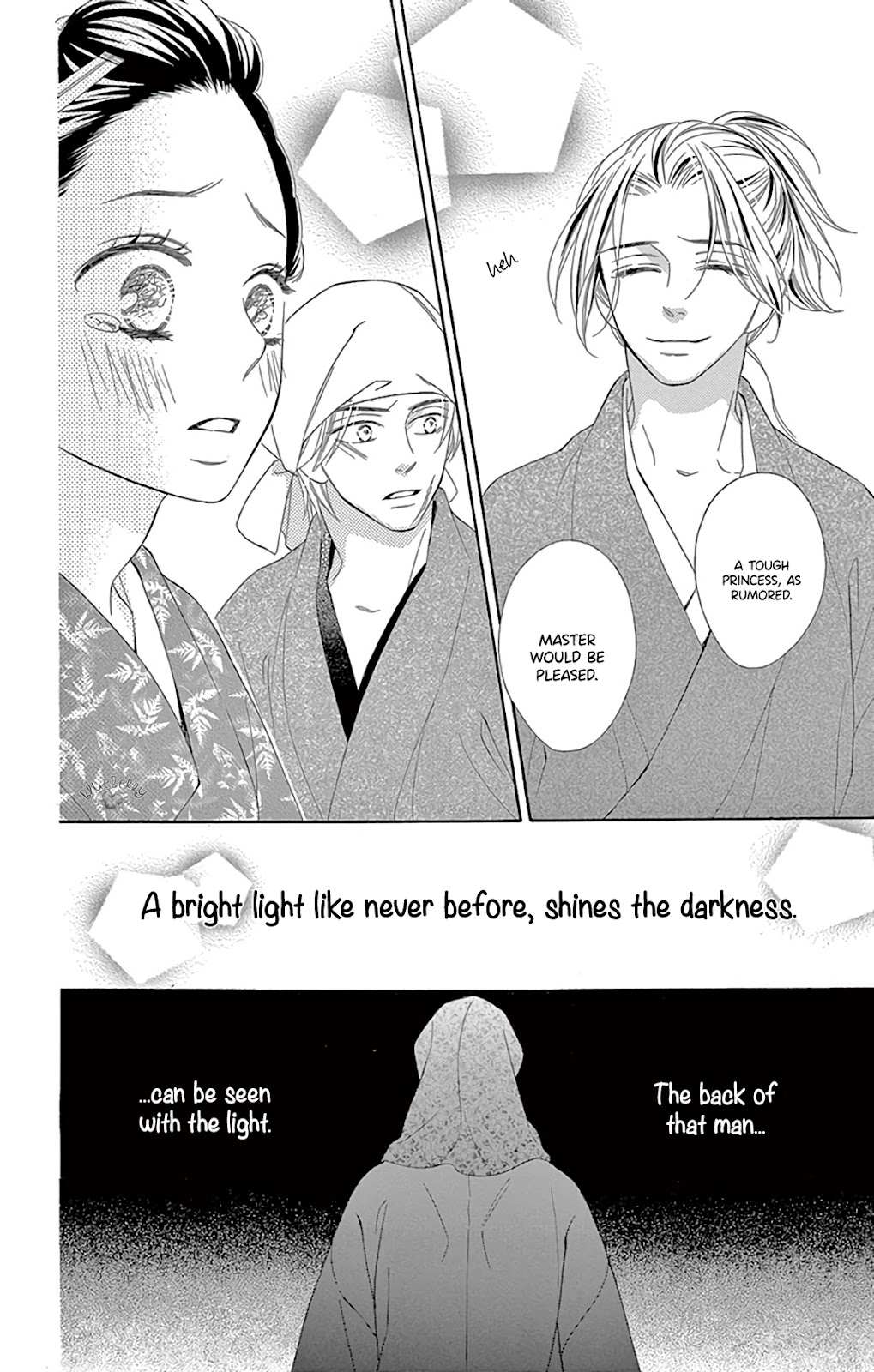 Seirou Opera chapter 30 page 44