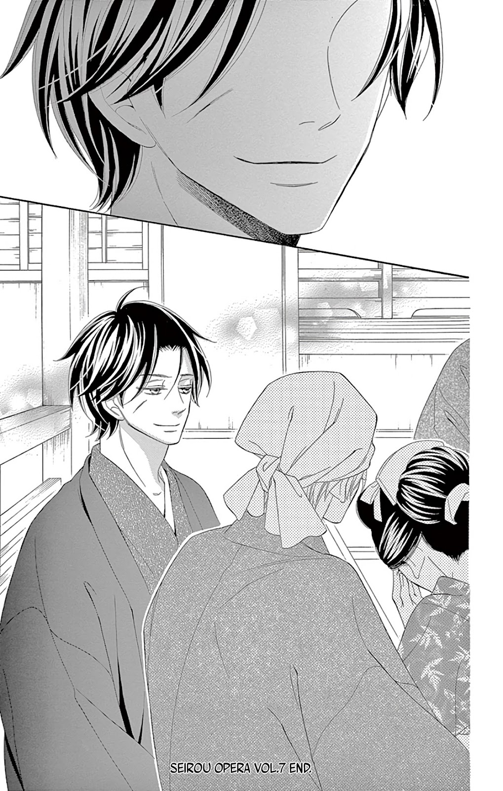 Seirou Opera chapter 30 page 45