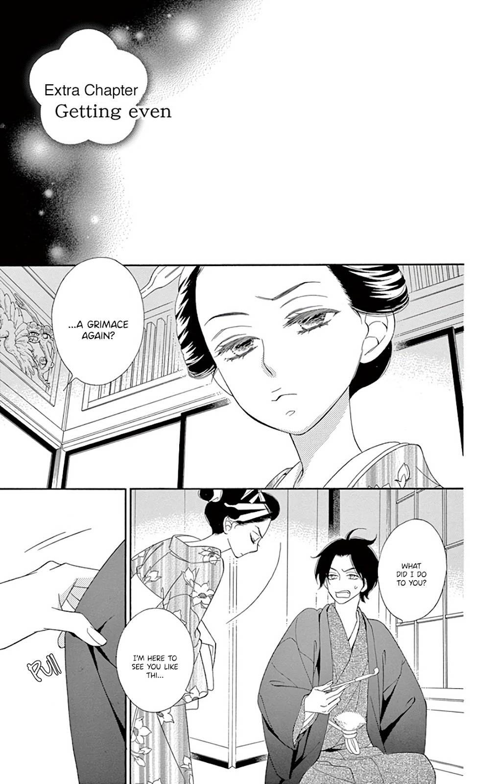 Seirou Opera chapter 30 page 47