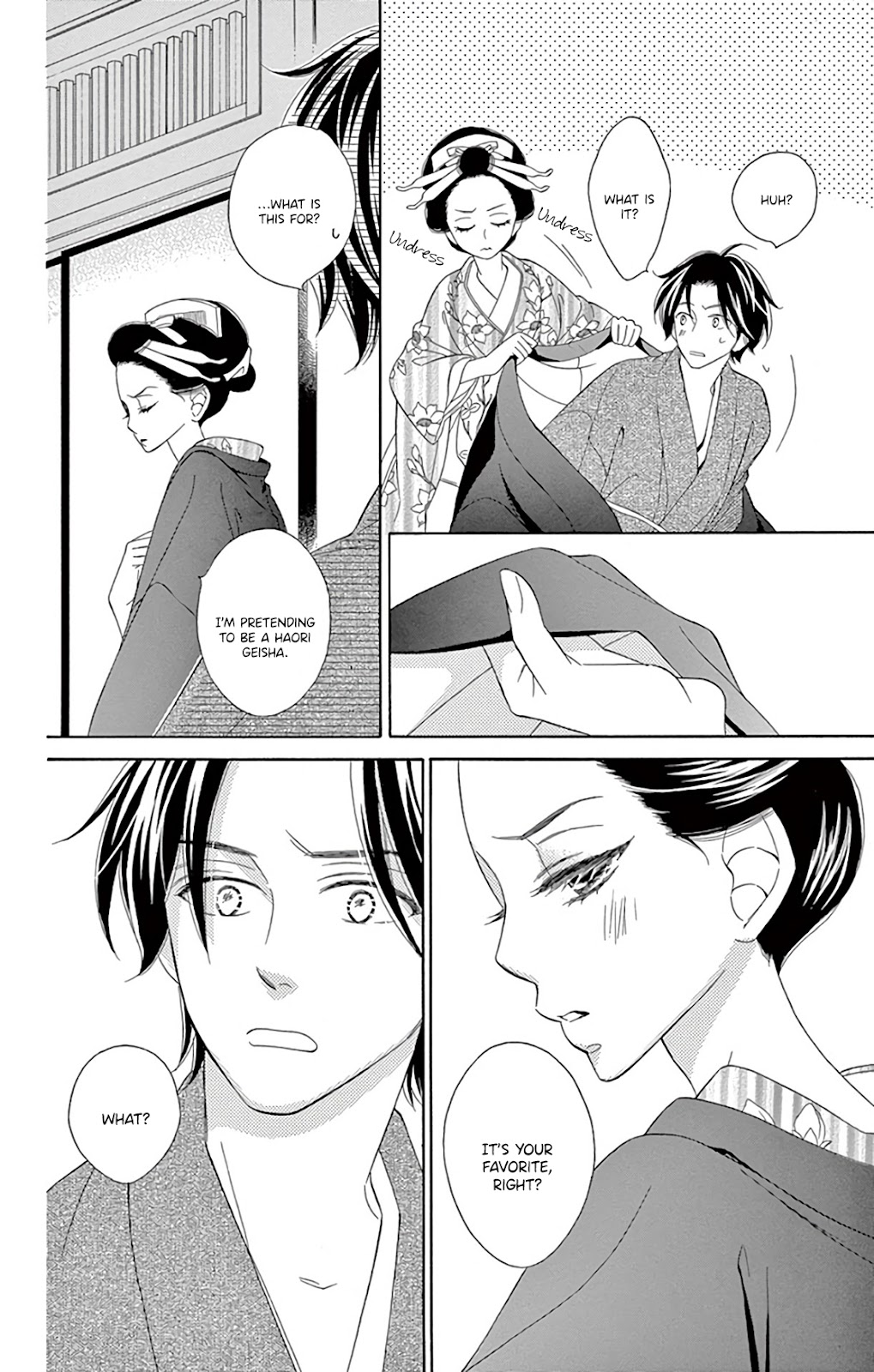 Seirou Opera chapter 30 page 48