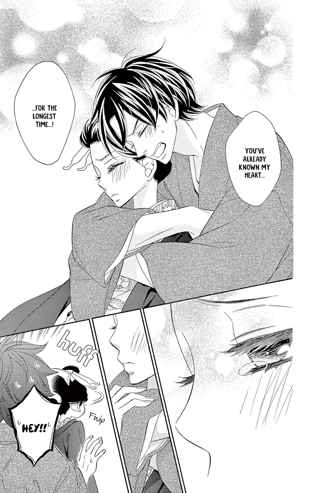 Seirou Opera chapter 30 page 51