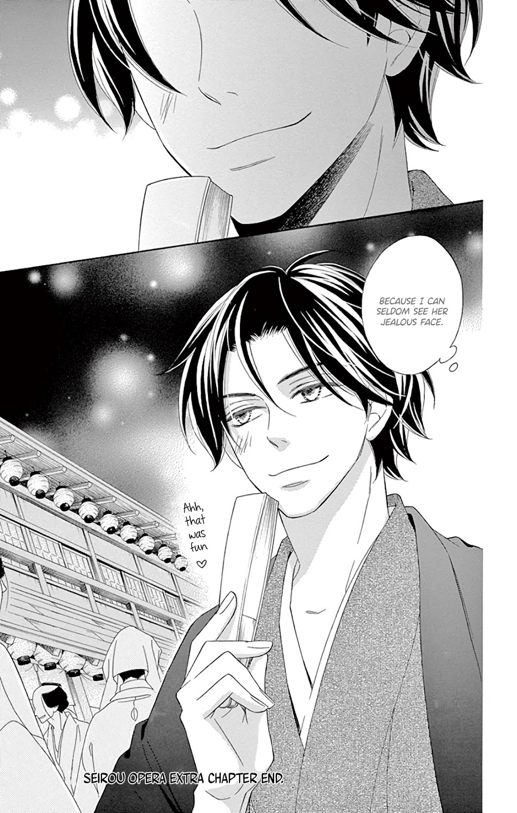 Seirou Opera chapter 30 page 53