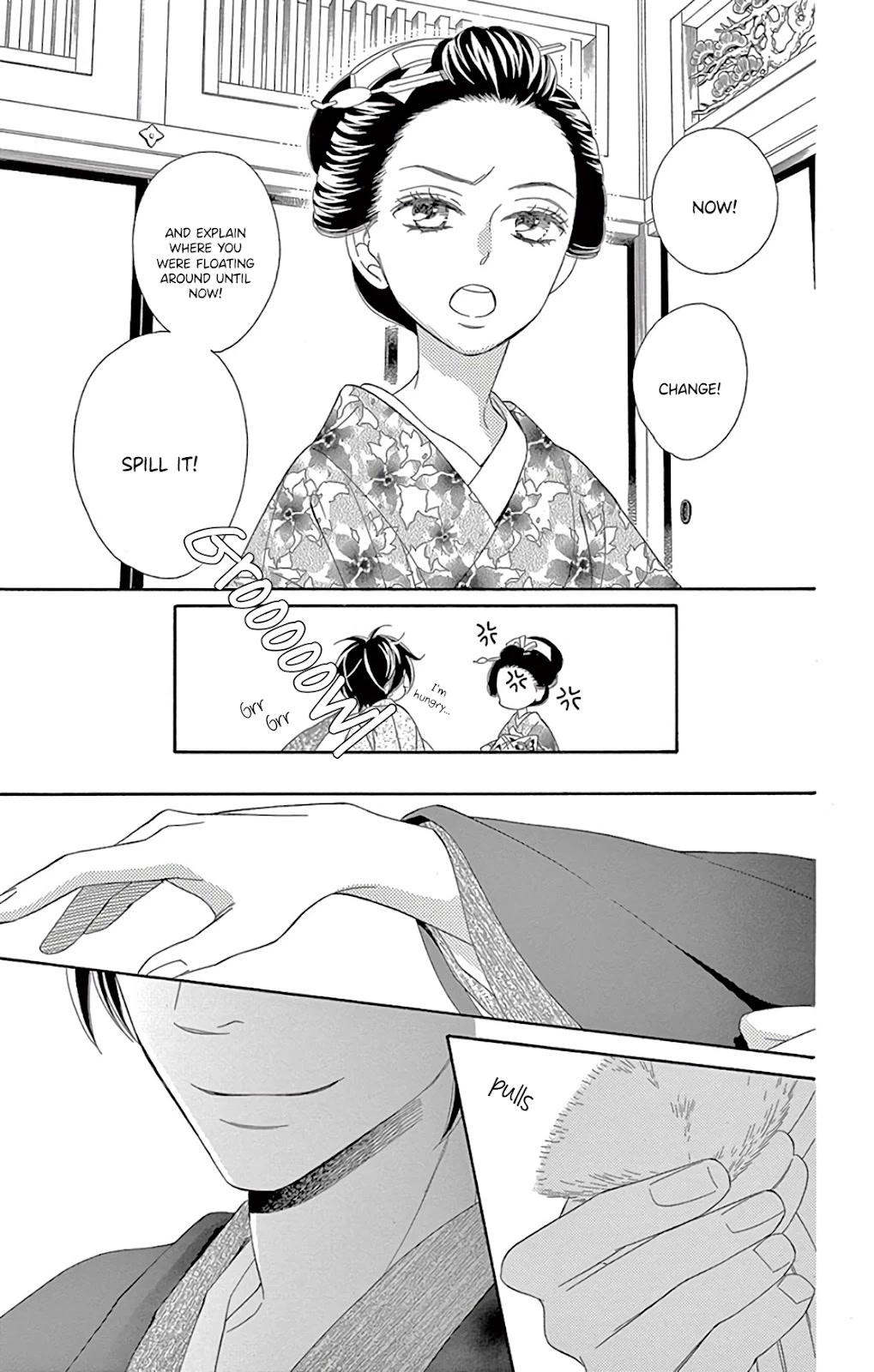 Seirou Opera chapter 30 page 7