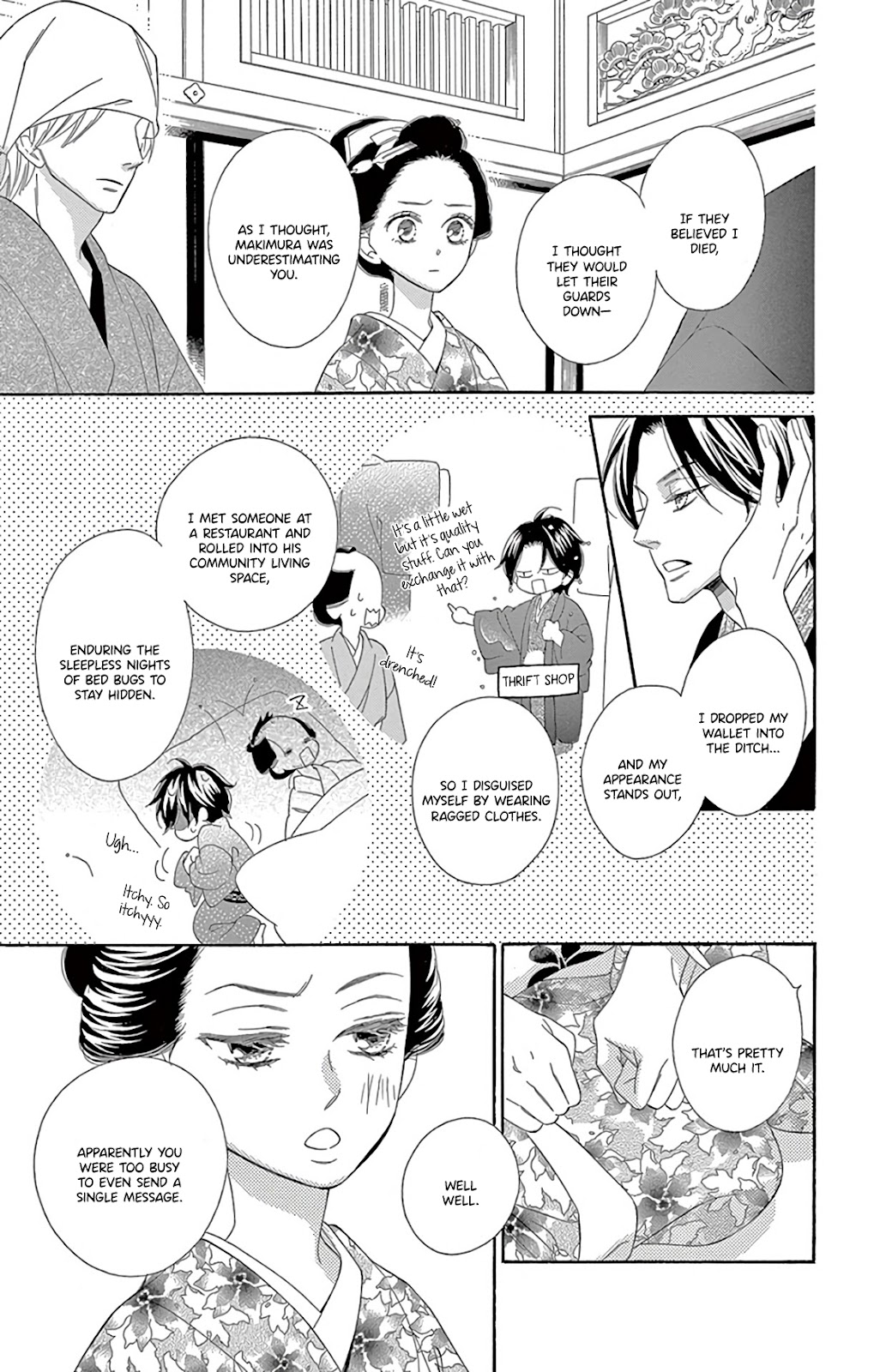 Seirou Opera chapter 30 page 9