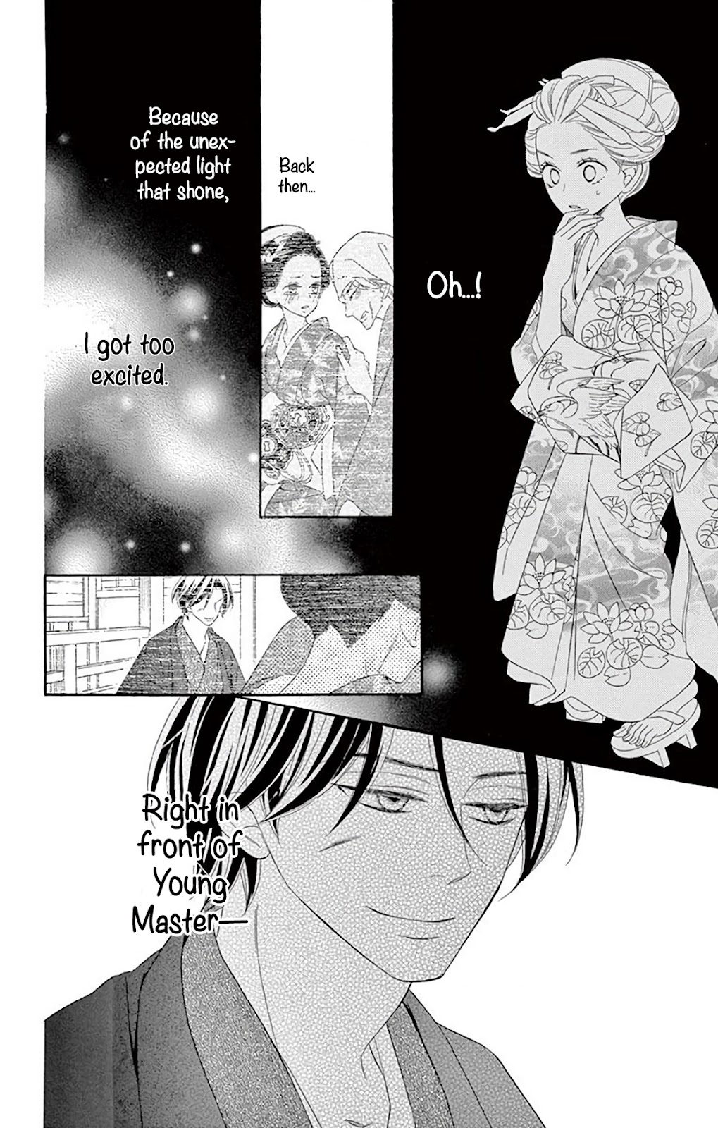 Seirou Opera chapter 31 page 22