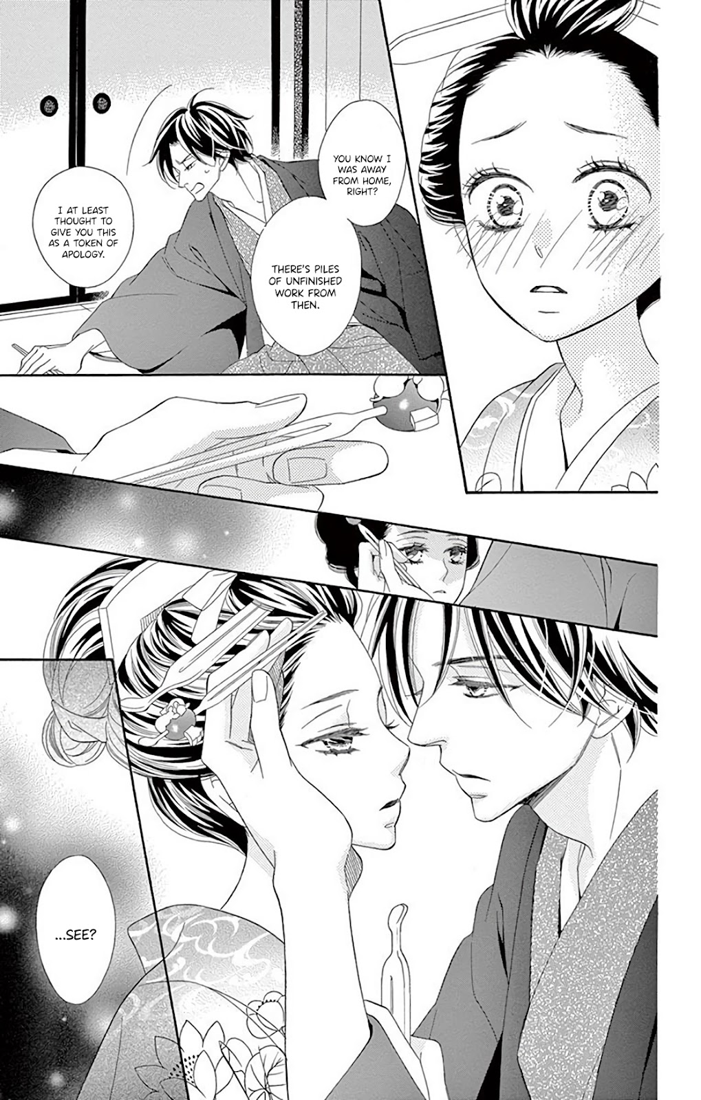 Seirou Opera chapter 31 page 29