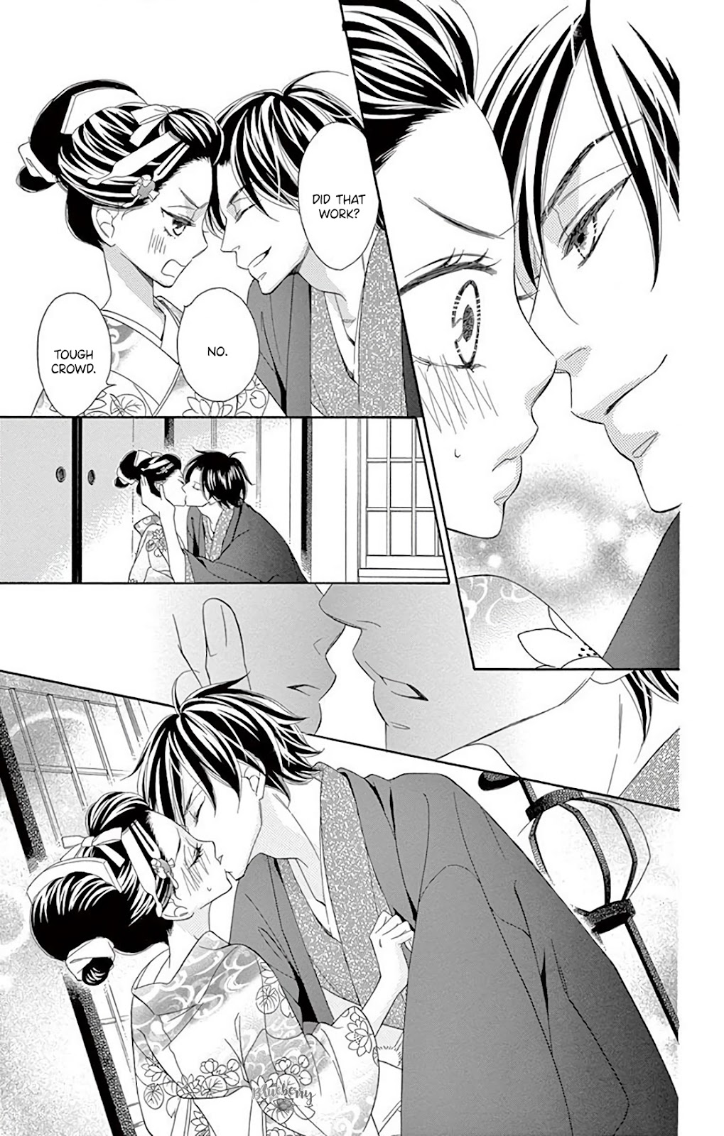 Seirou Opera chapter 31 page 31