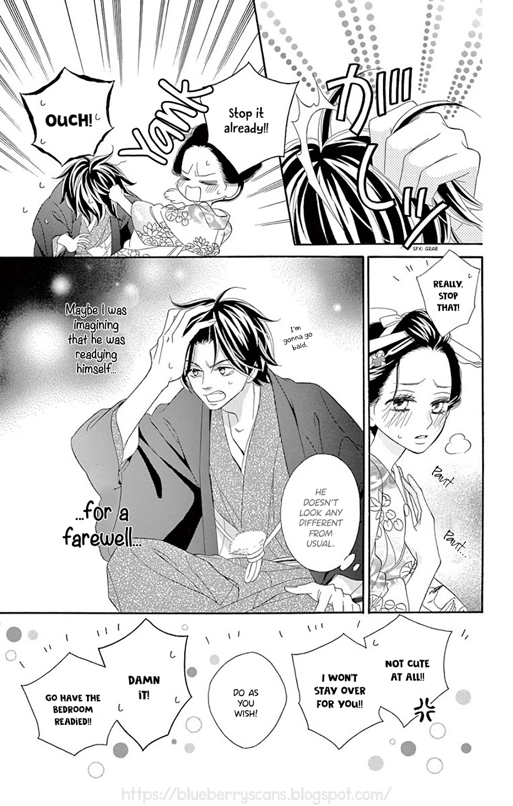 Seirou Opera chapter 31 page 33