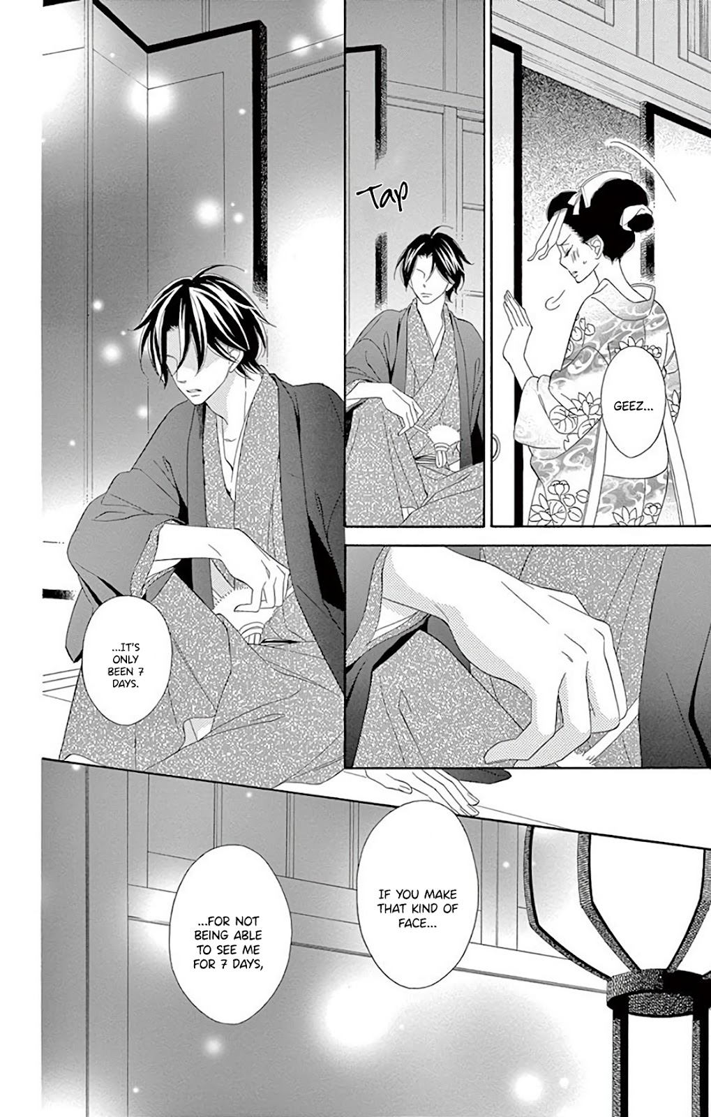 Seirou Opera chapter 31 page 34