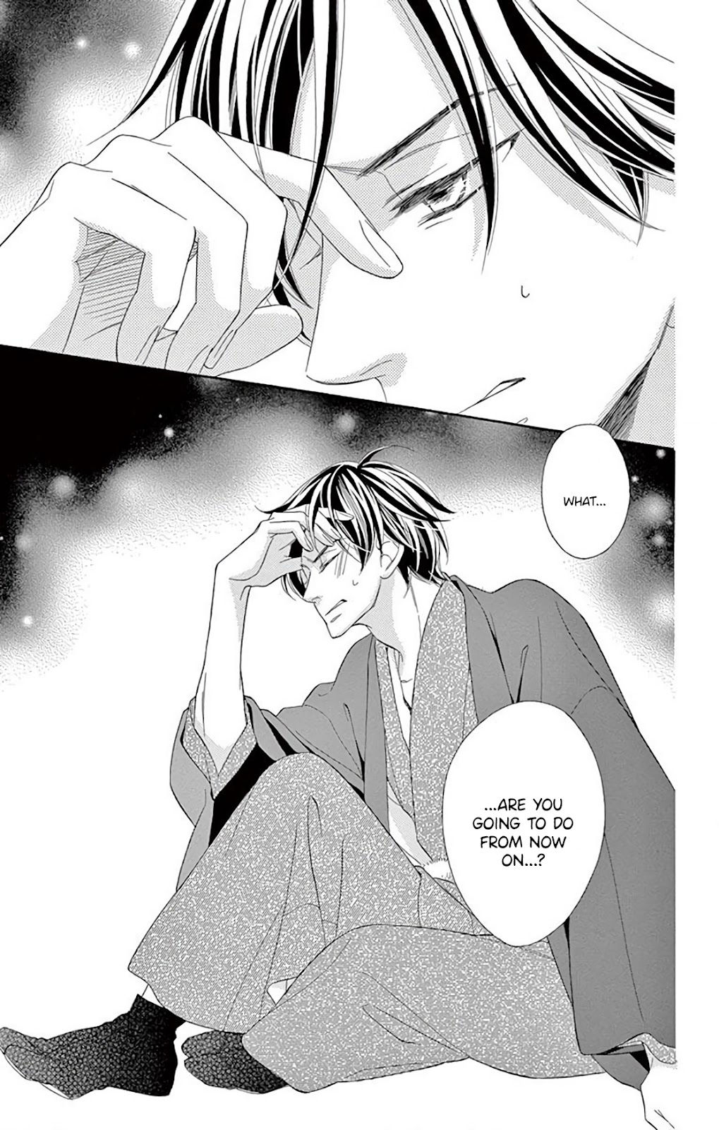 Seirou Opera chapter 31 page 35